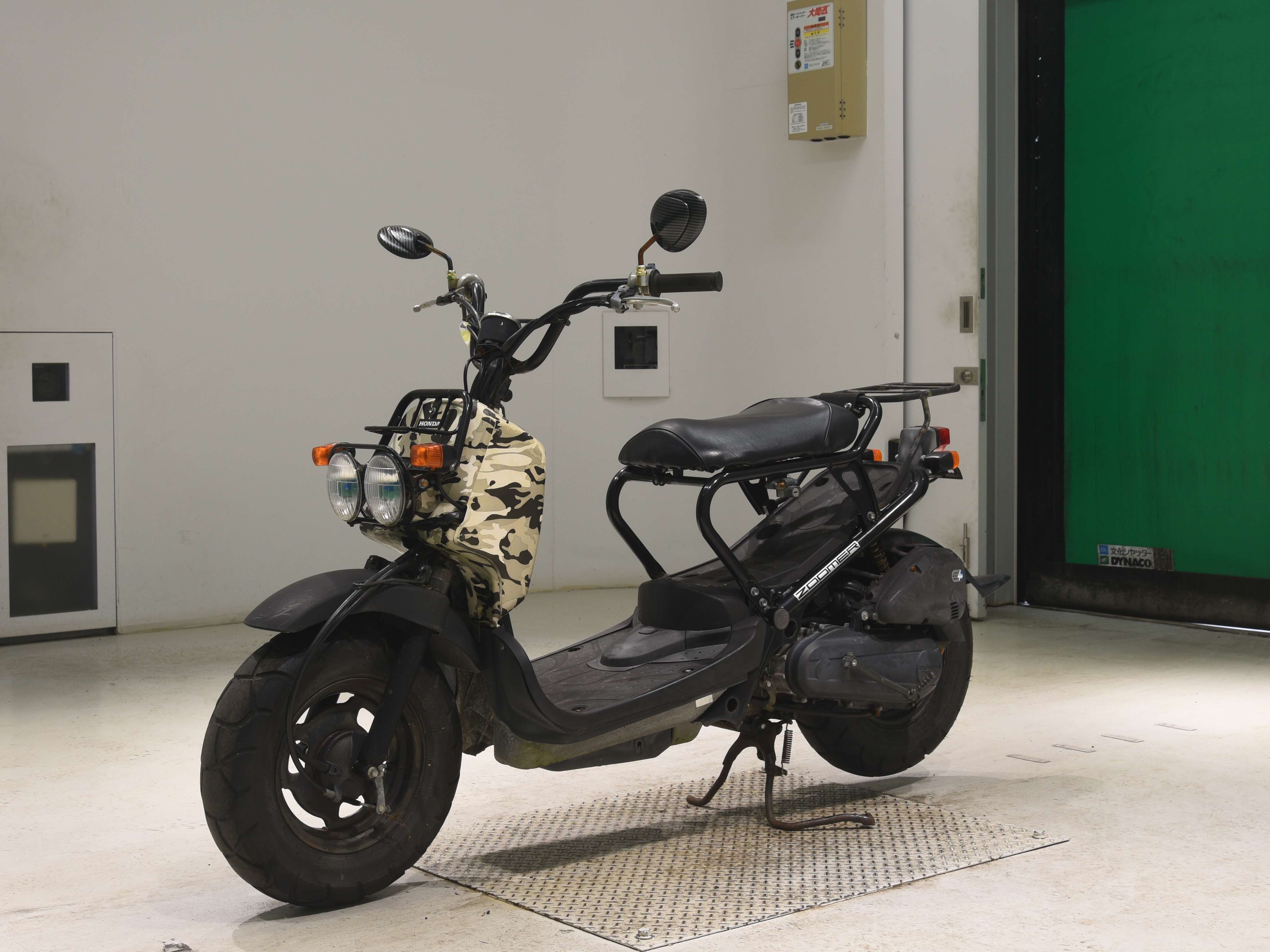 #