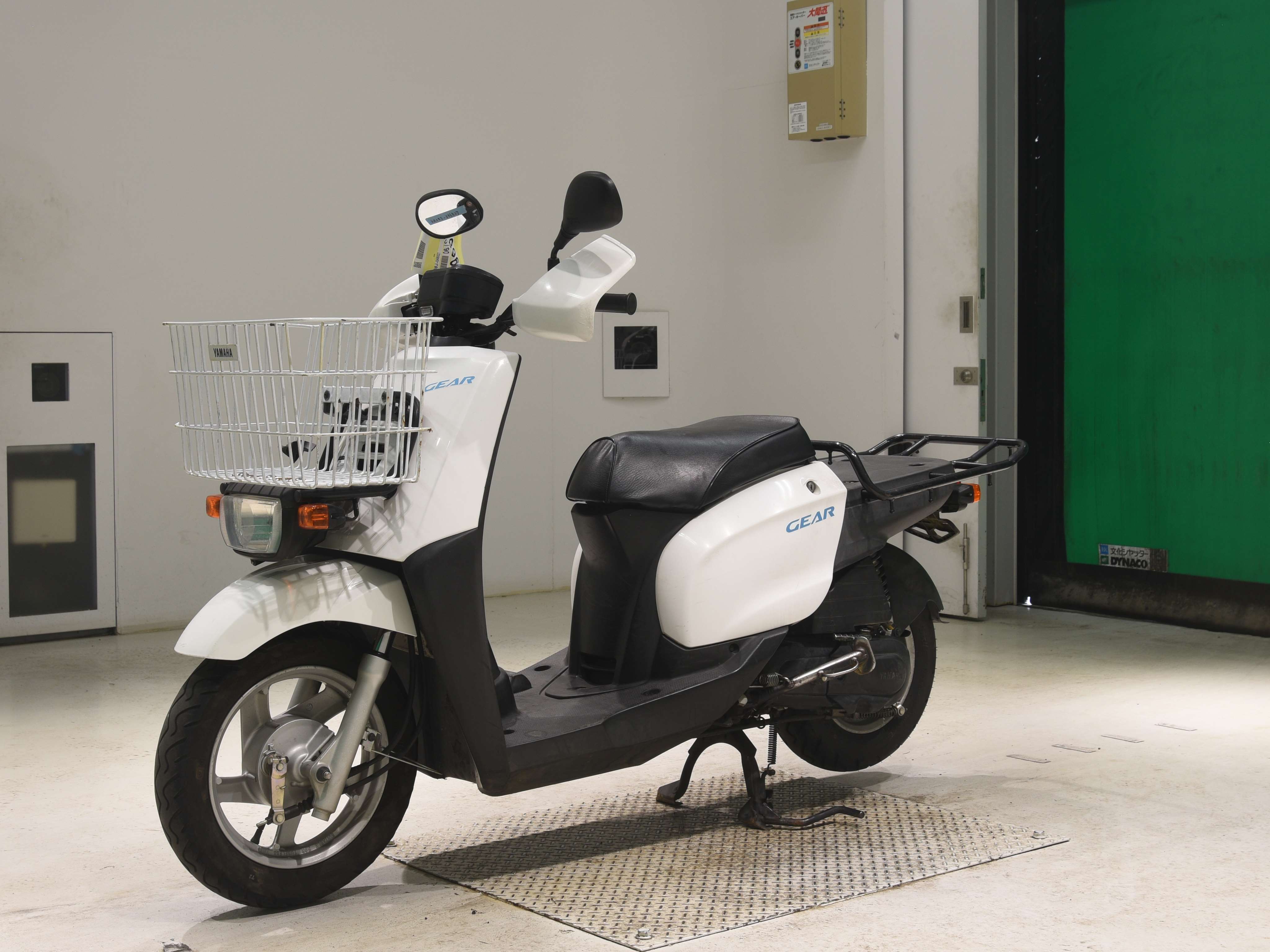 #