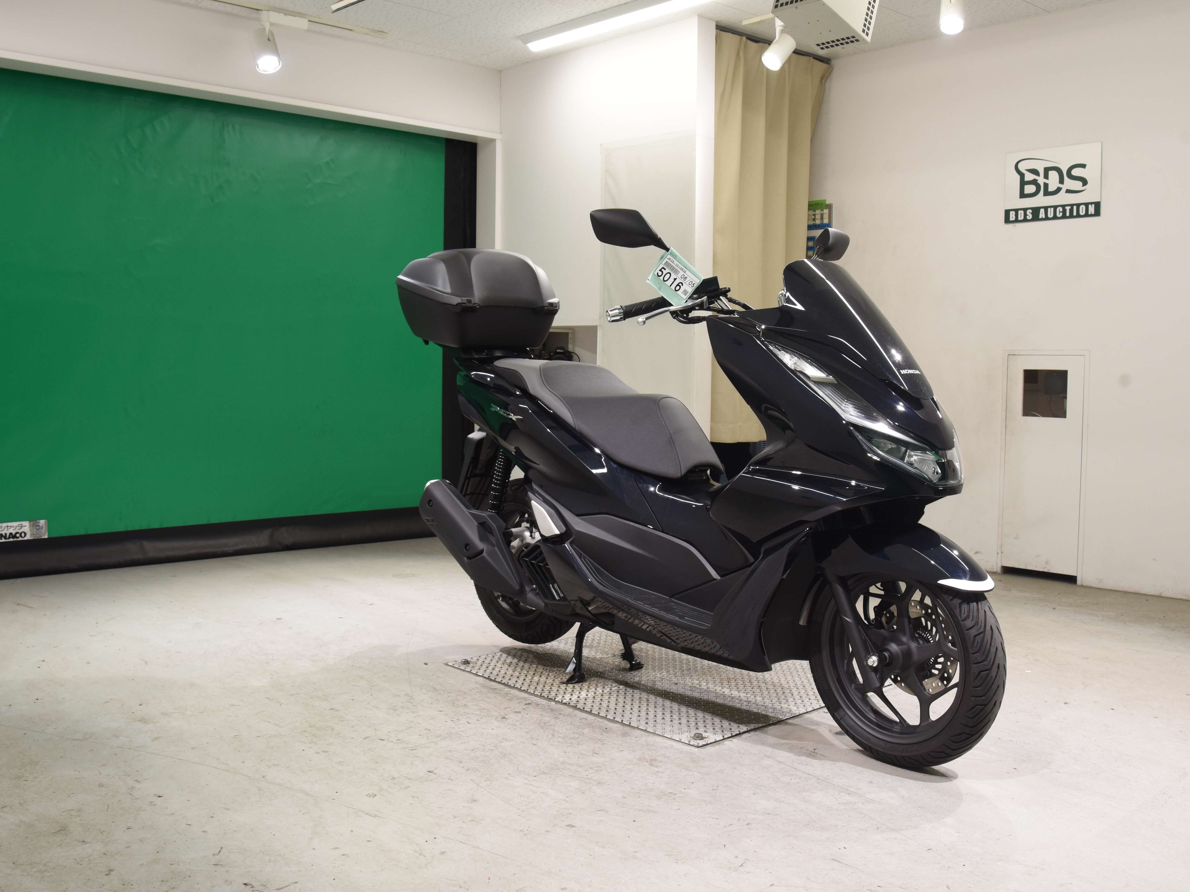#