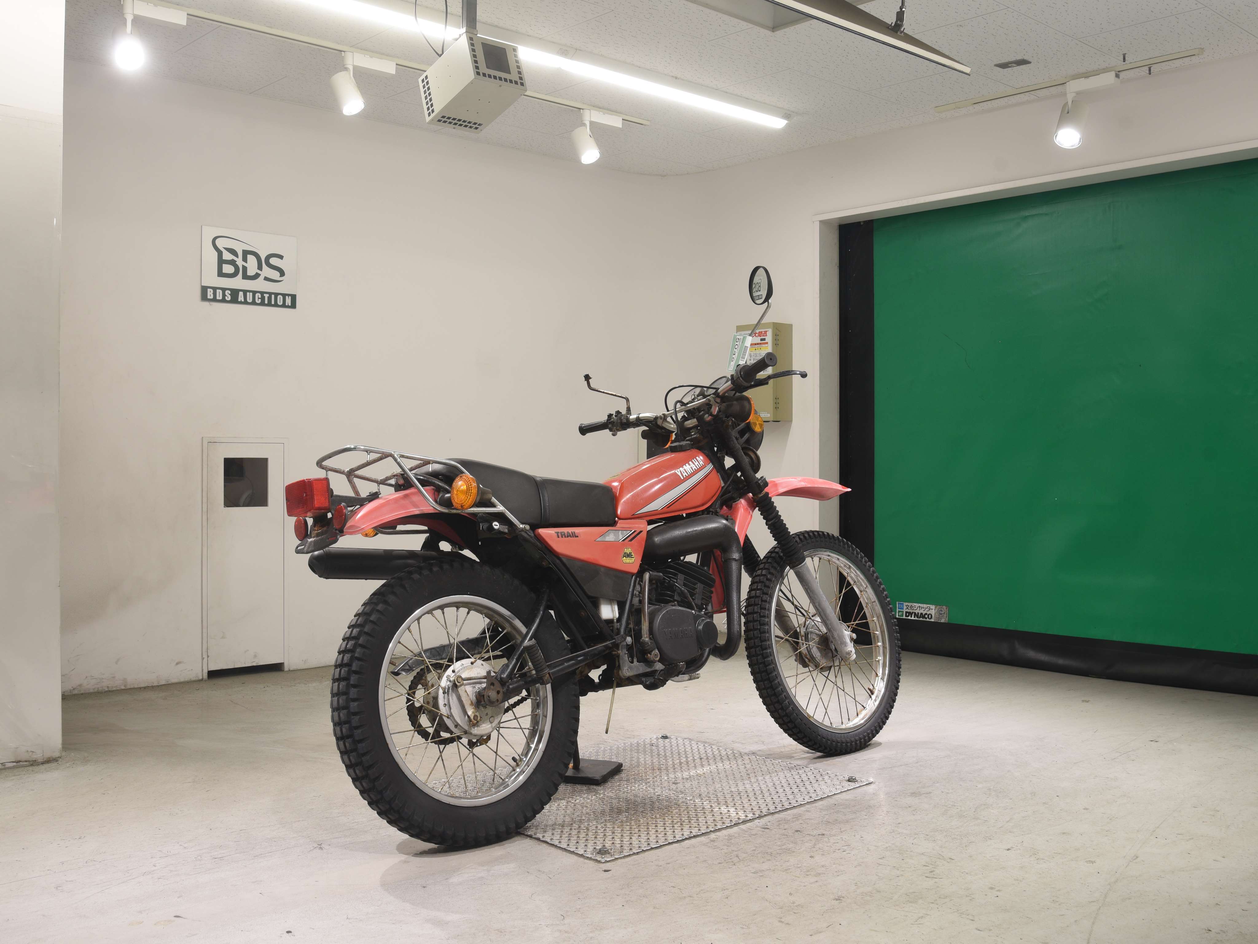 #