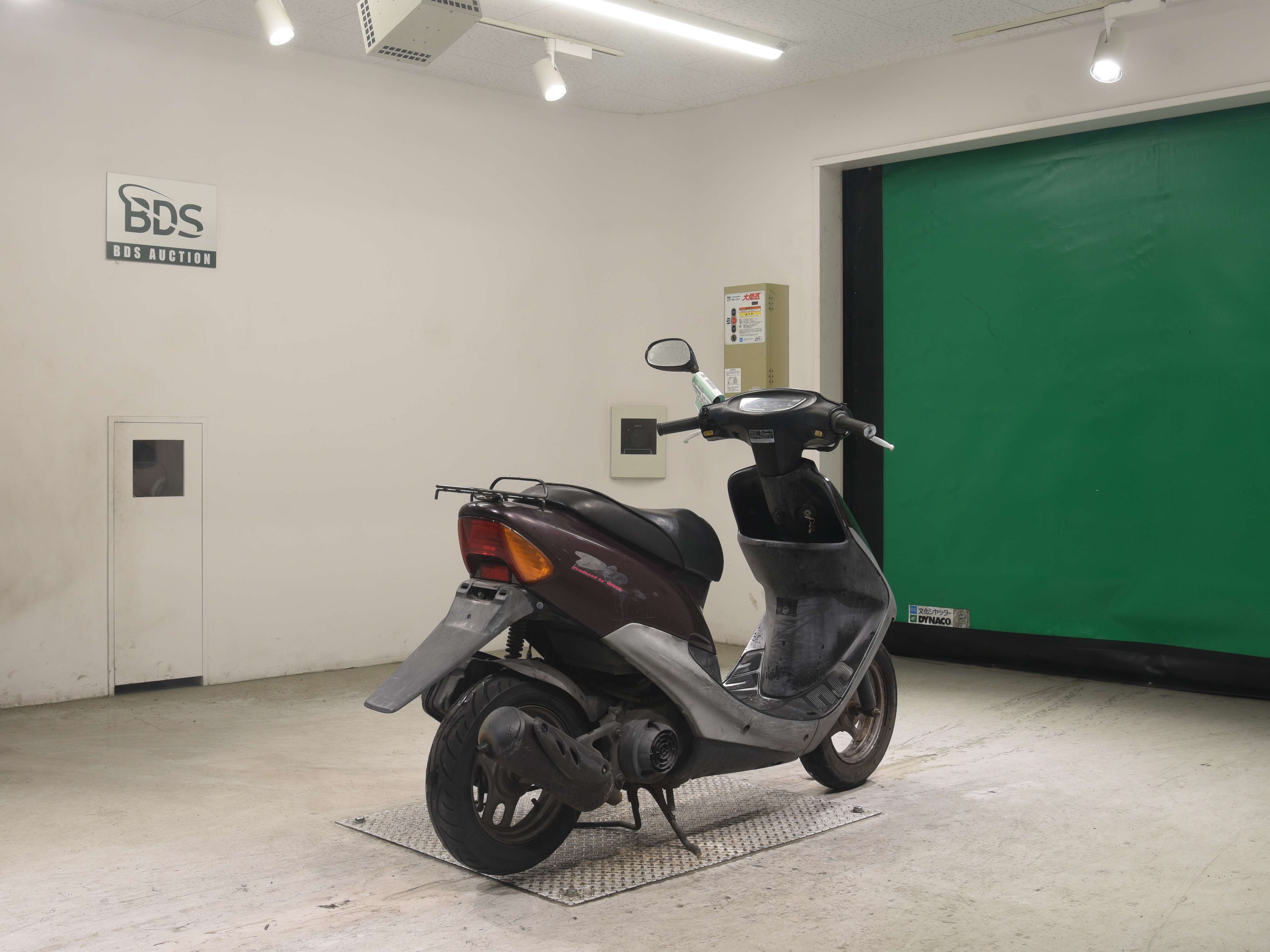 #