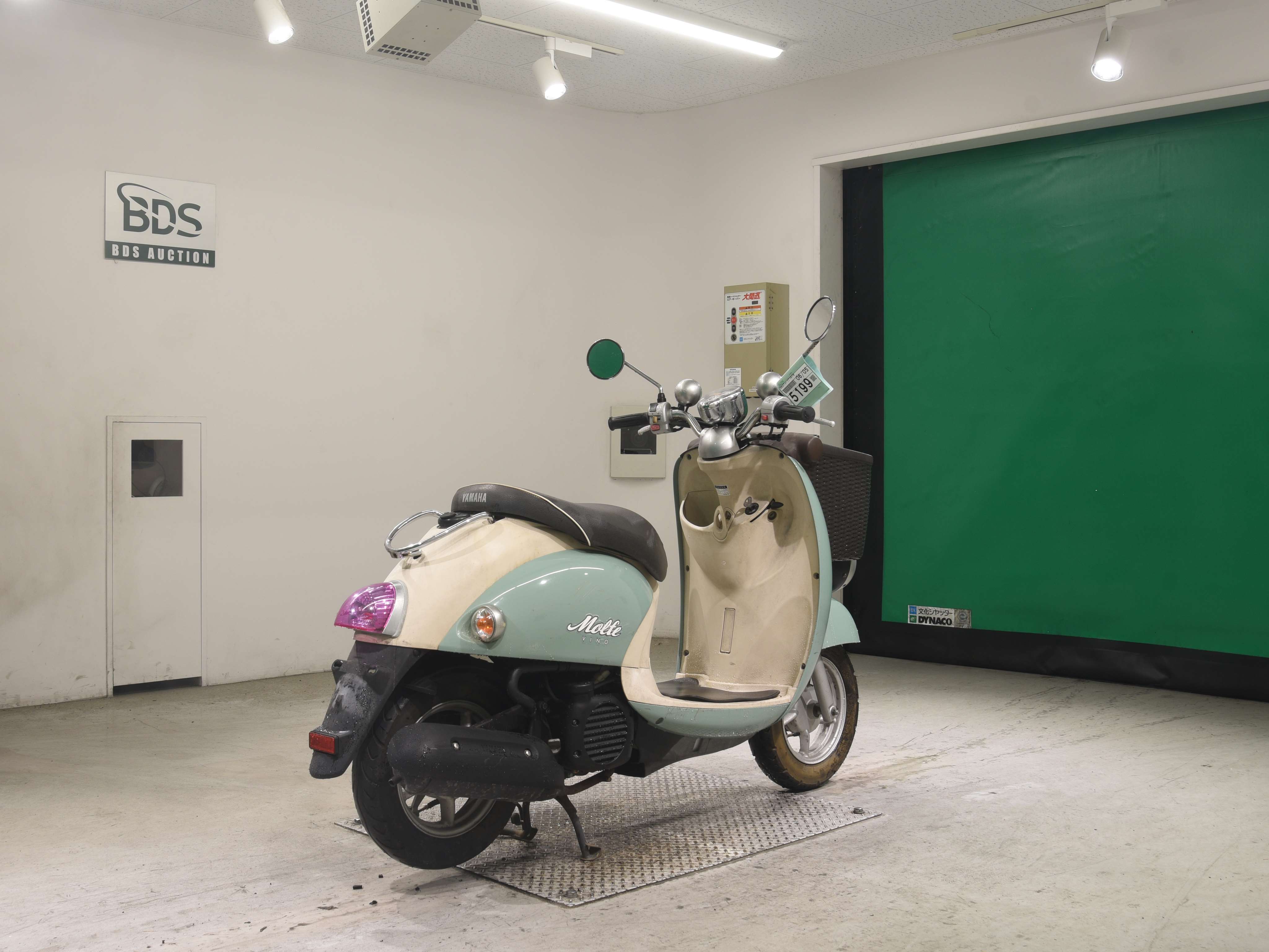 #