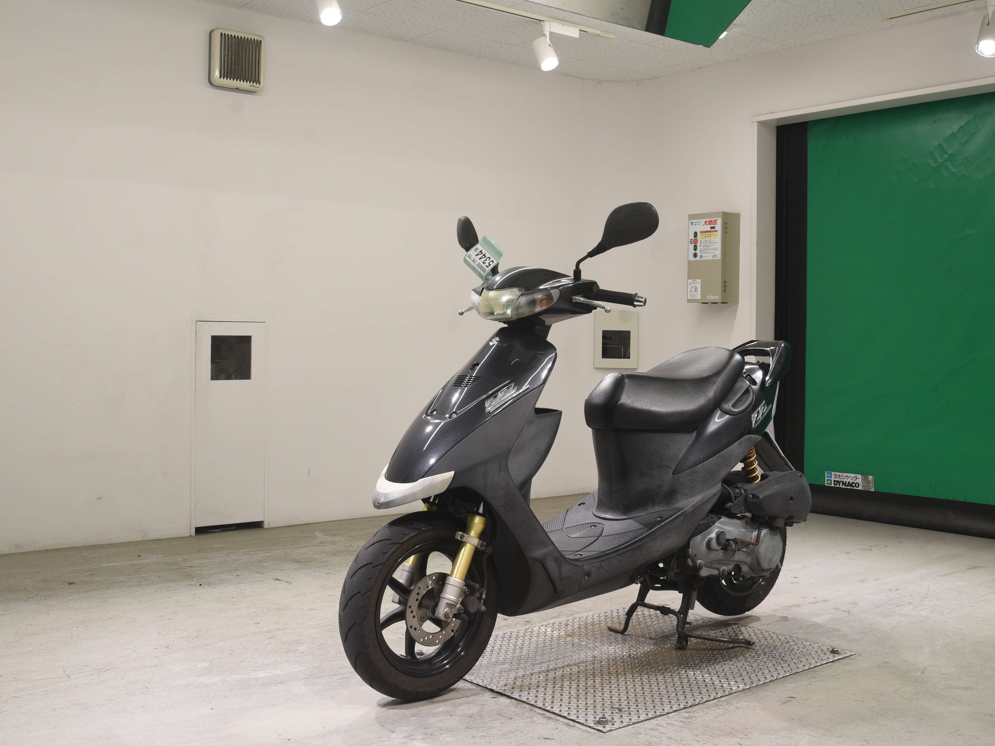 #