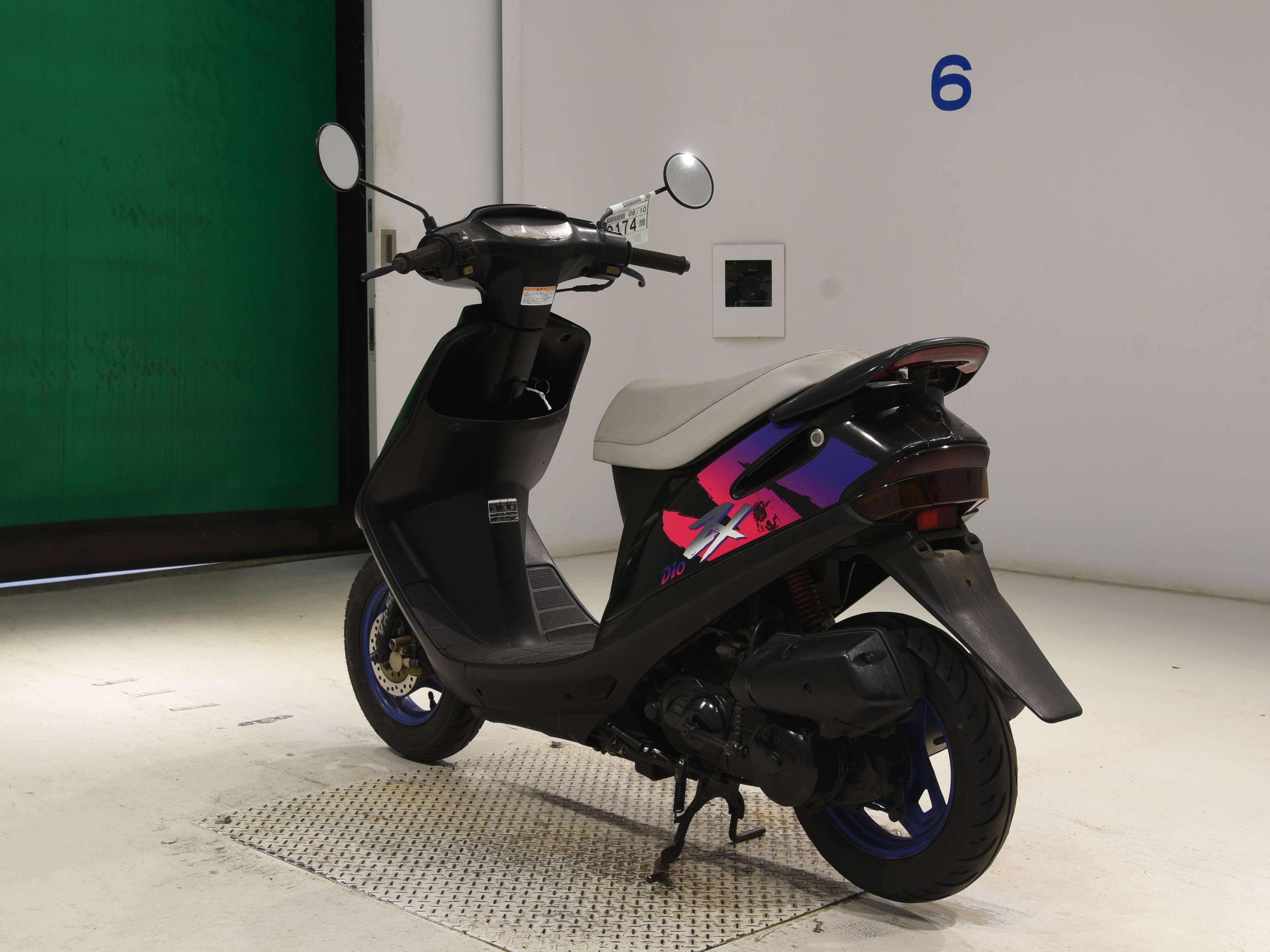 #