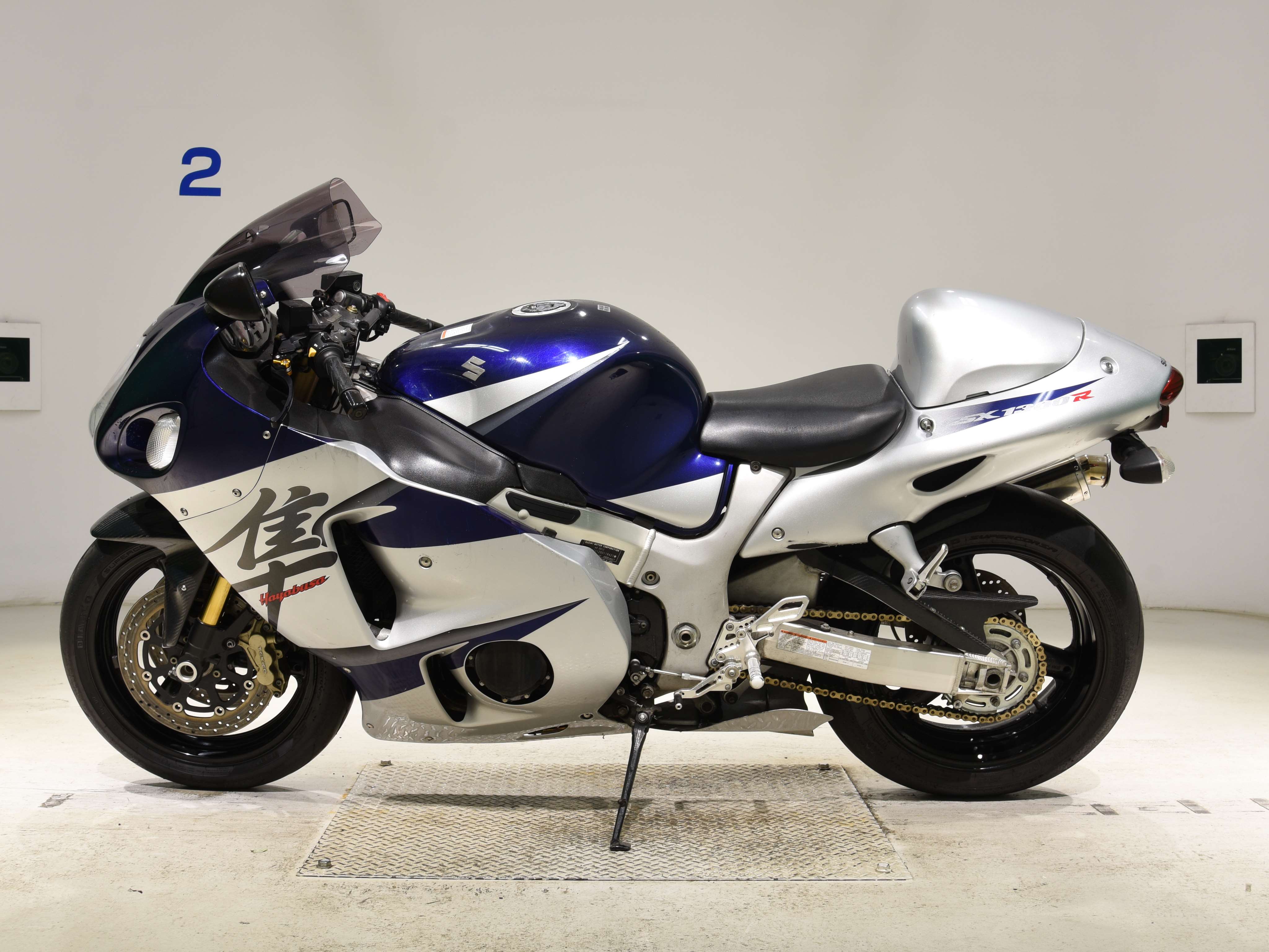 #