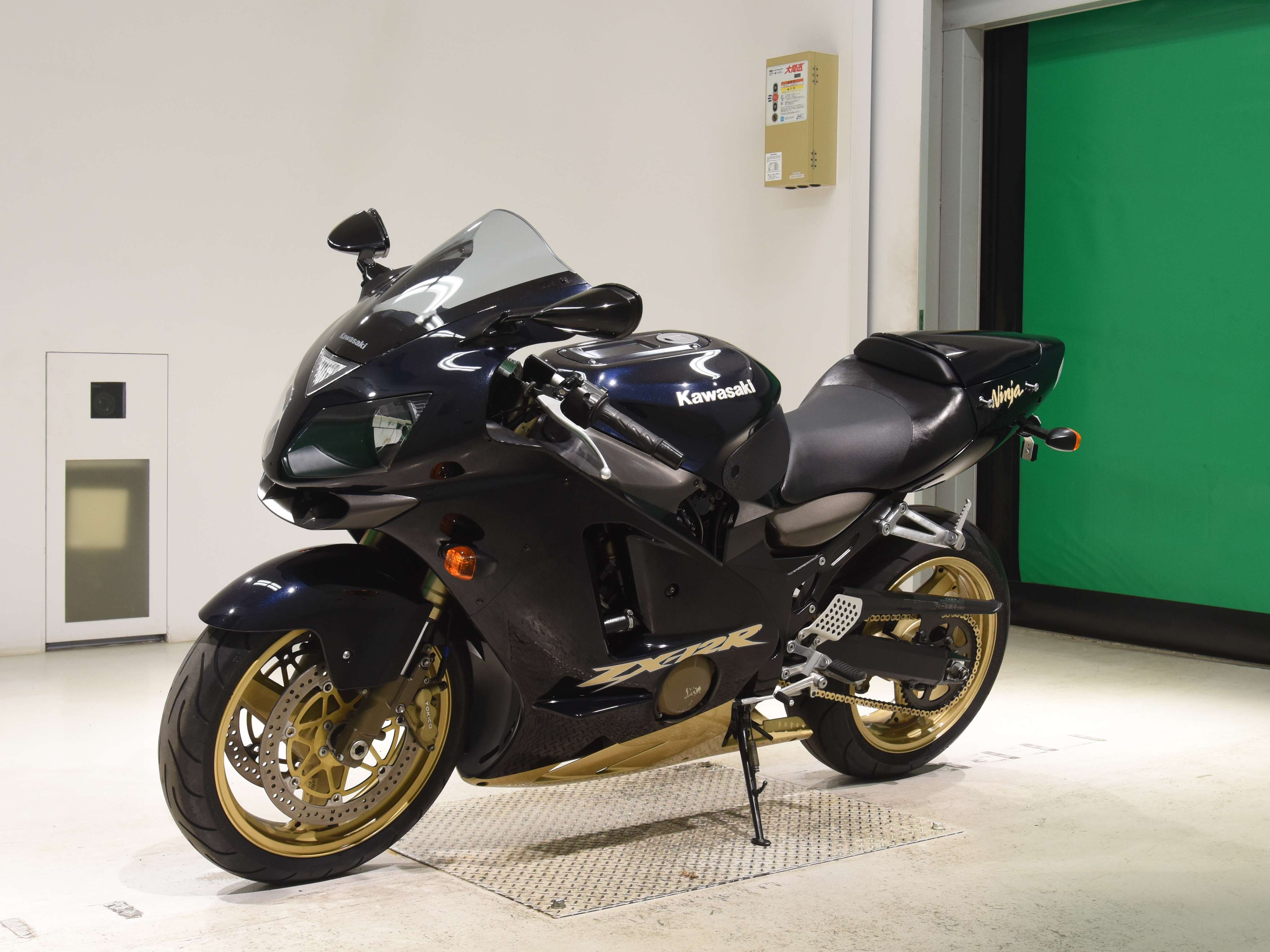#