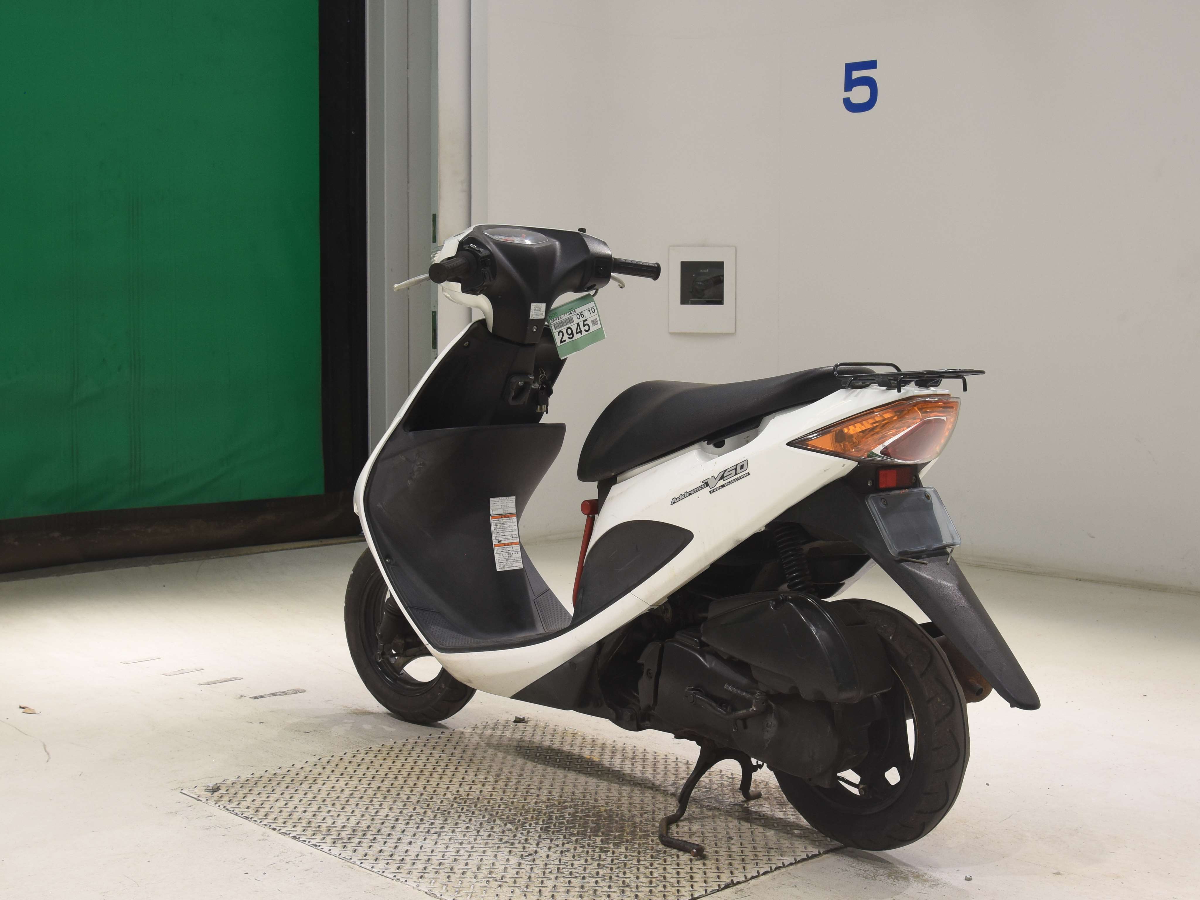 #