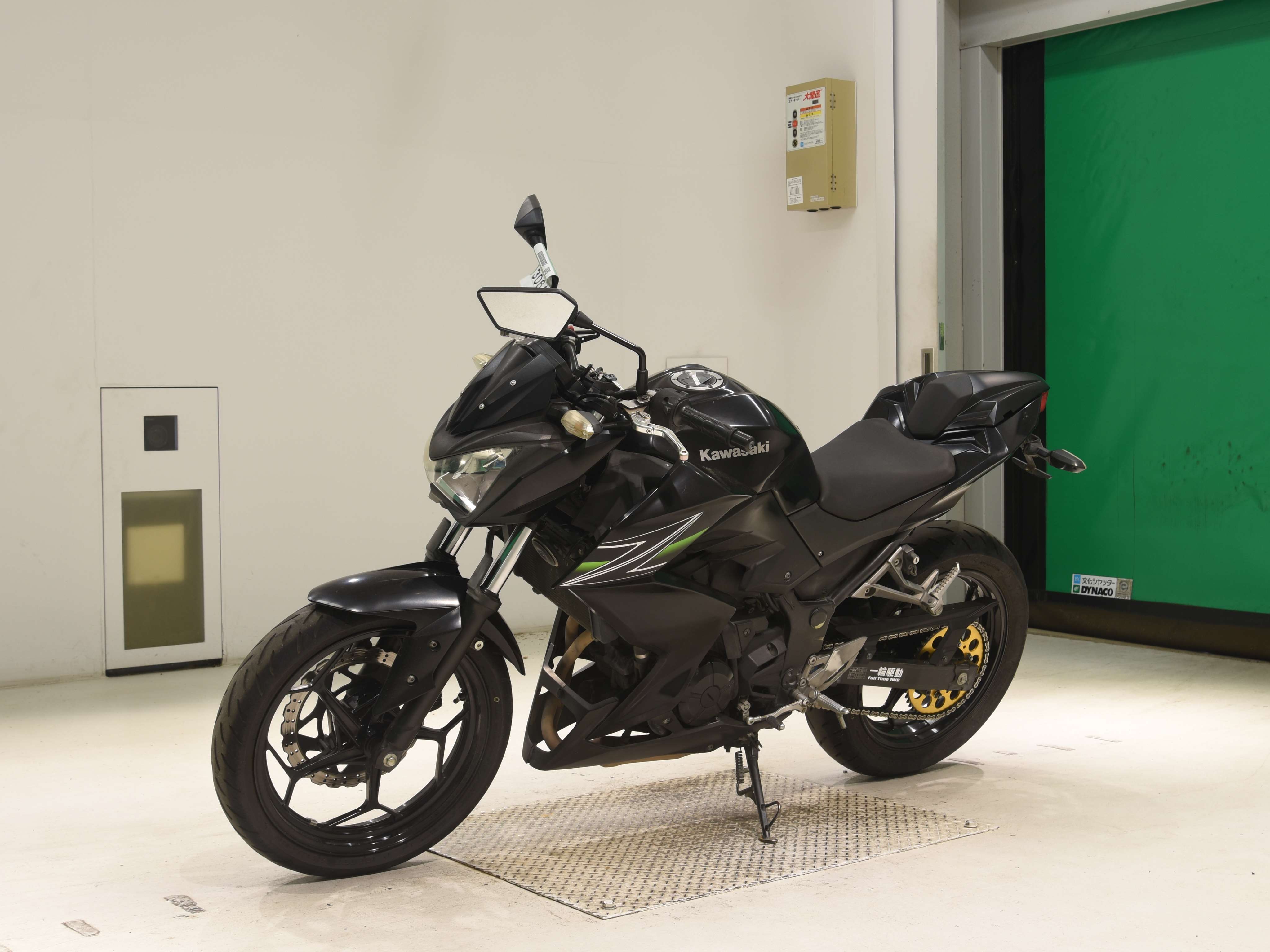 #