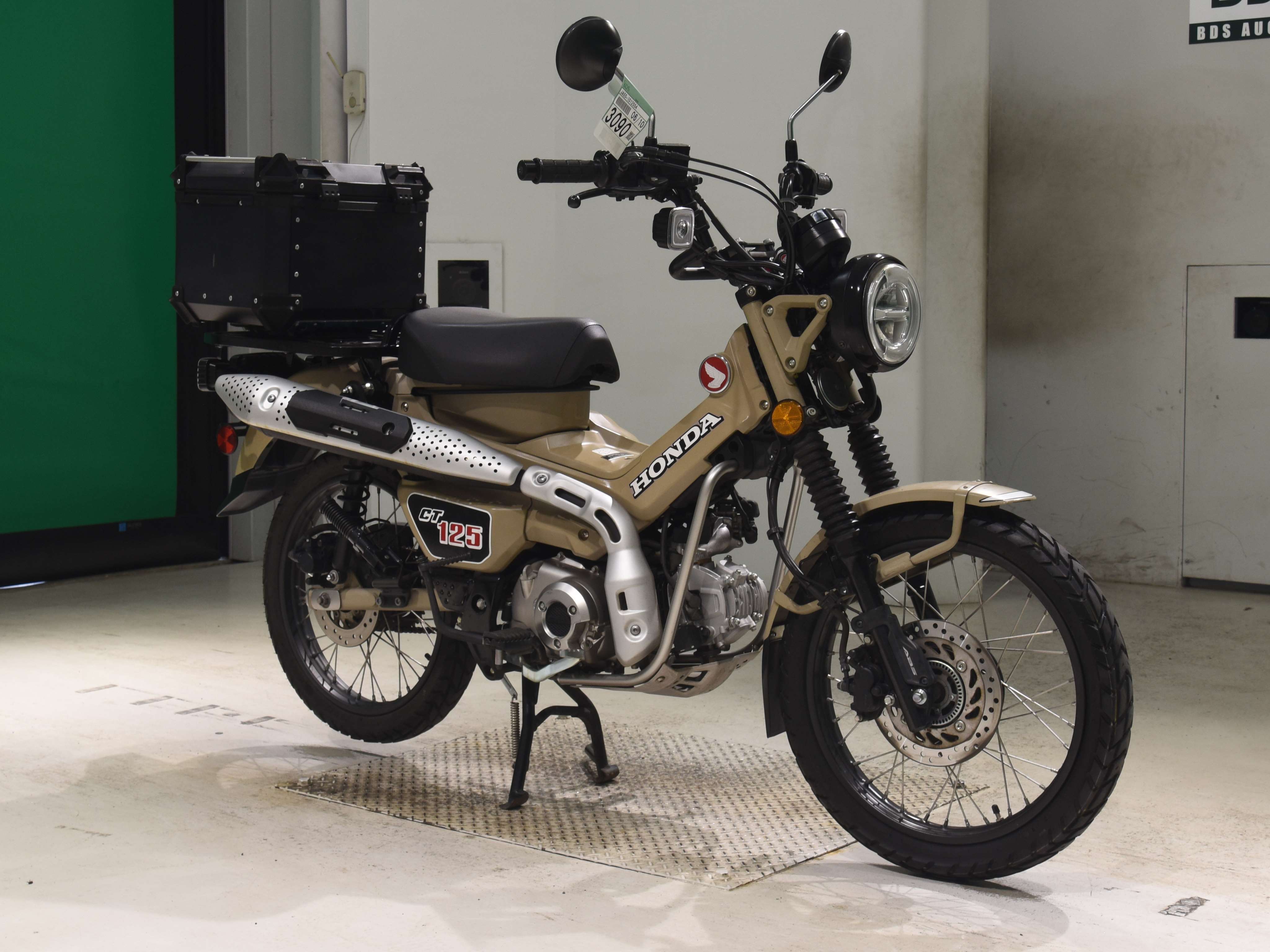 #