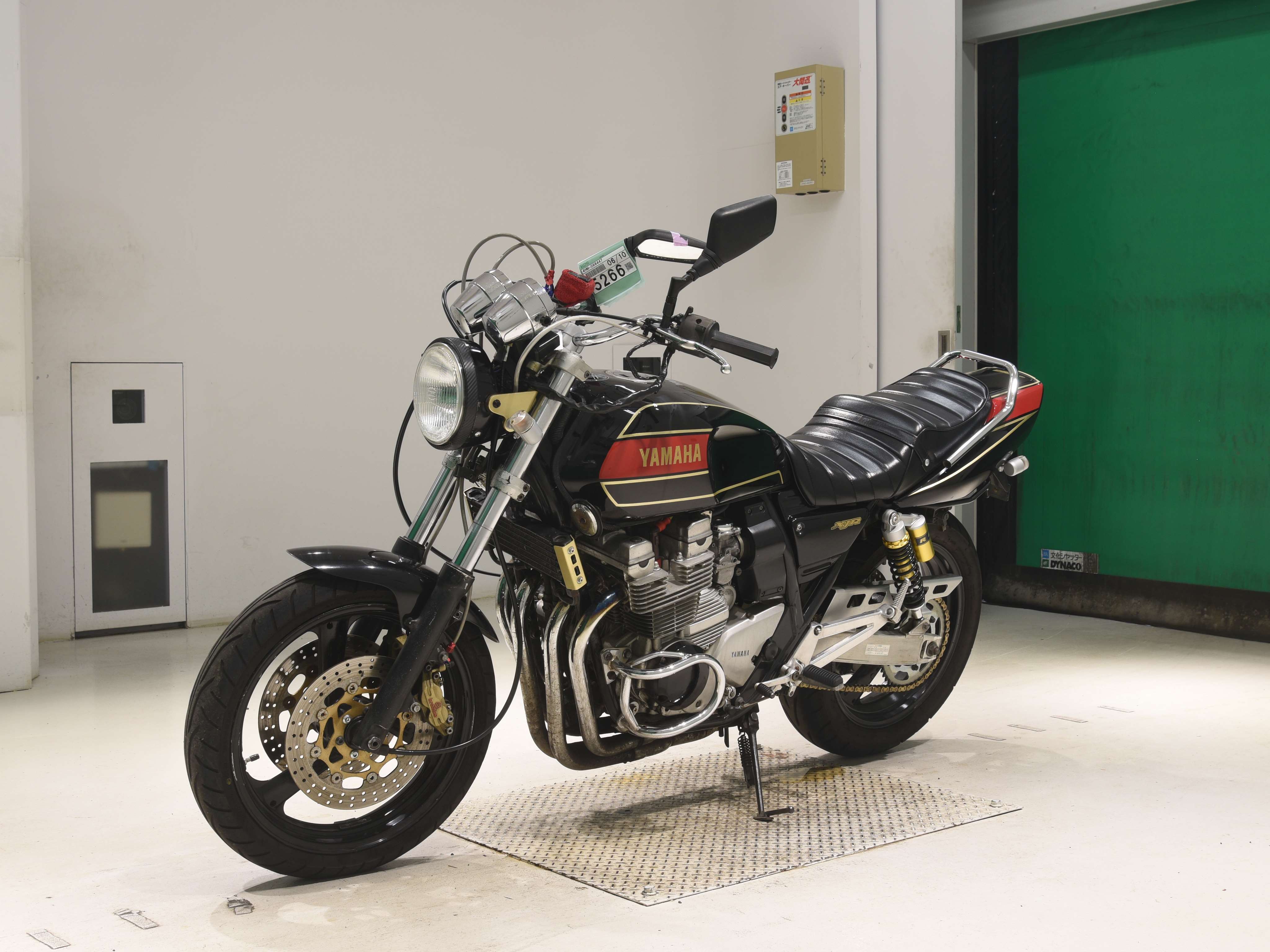 #