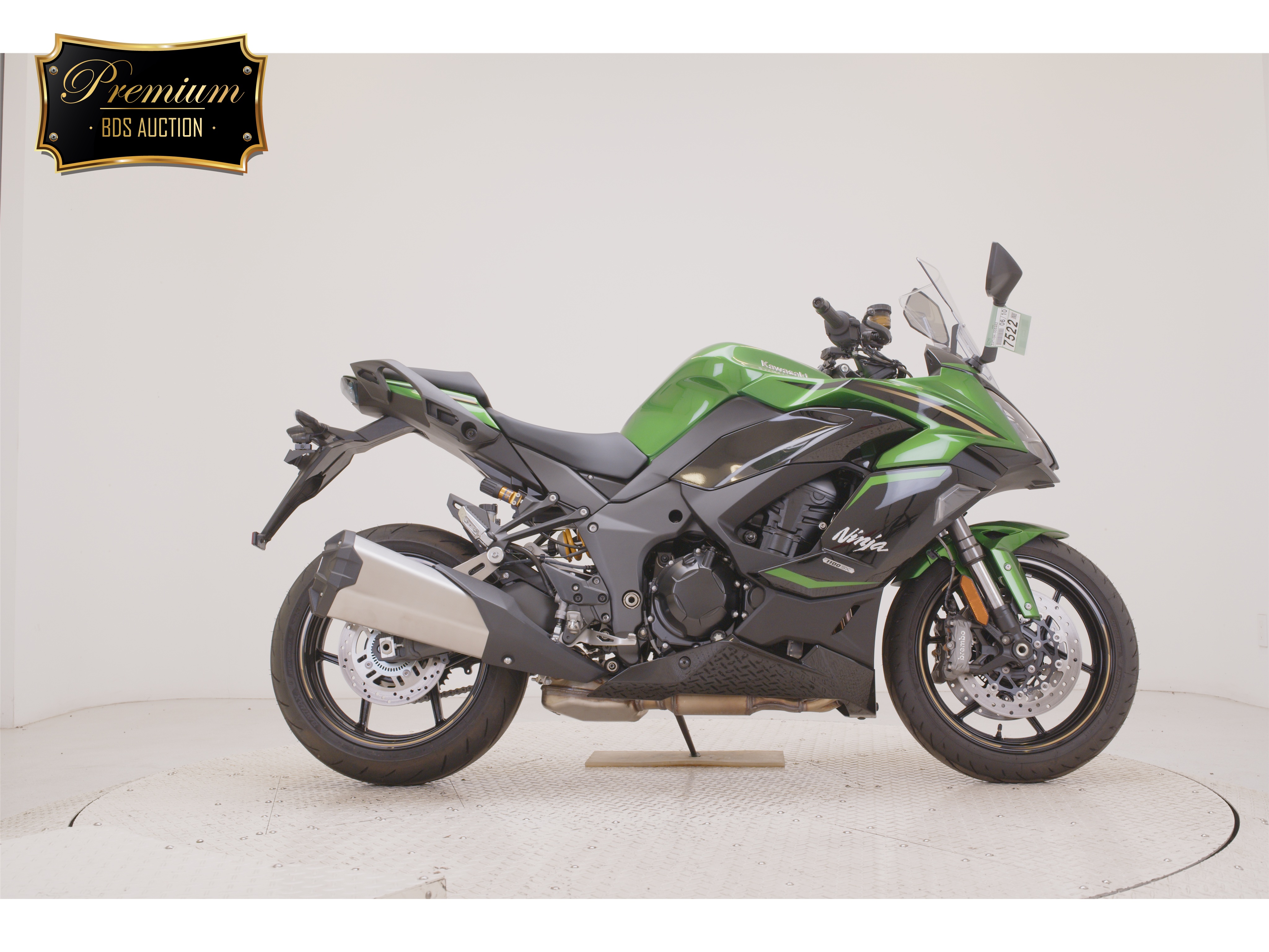 #