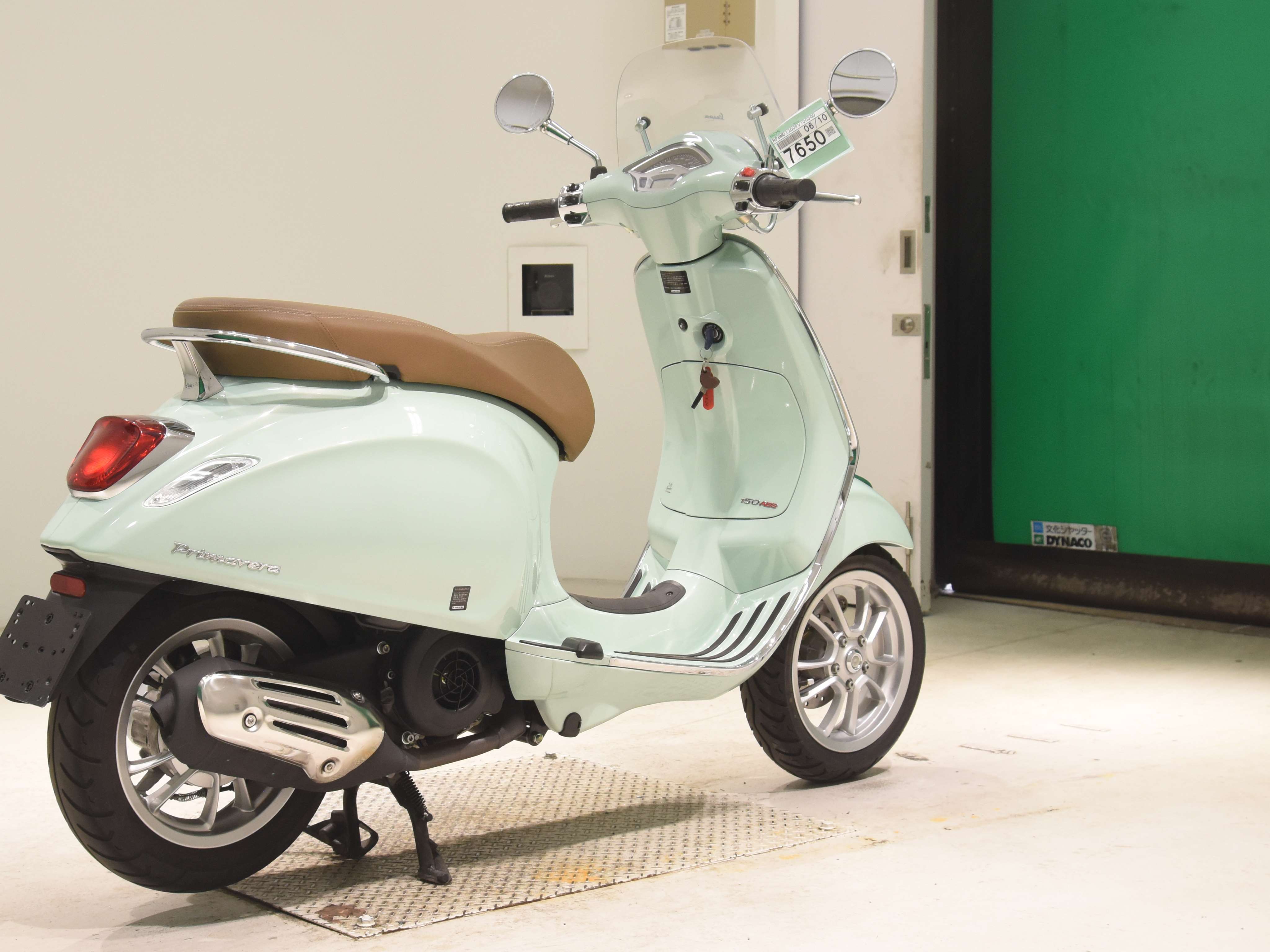 #