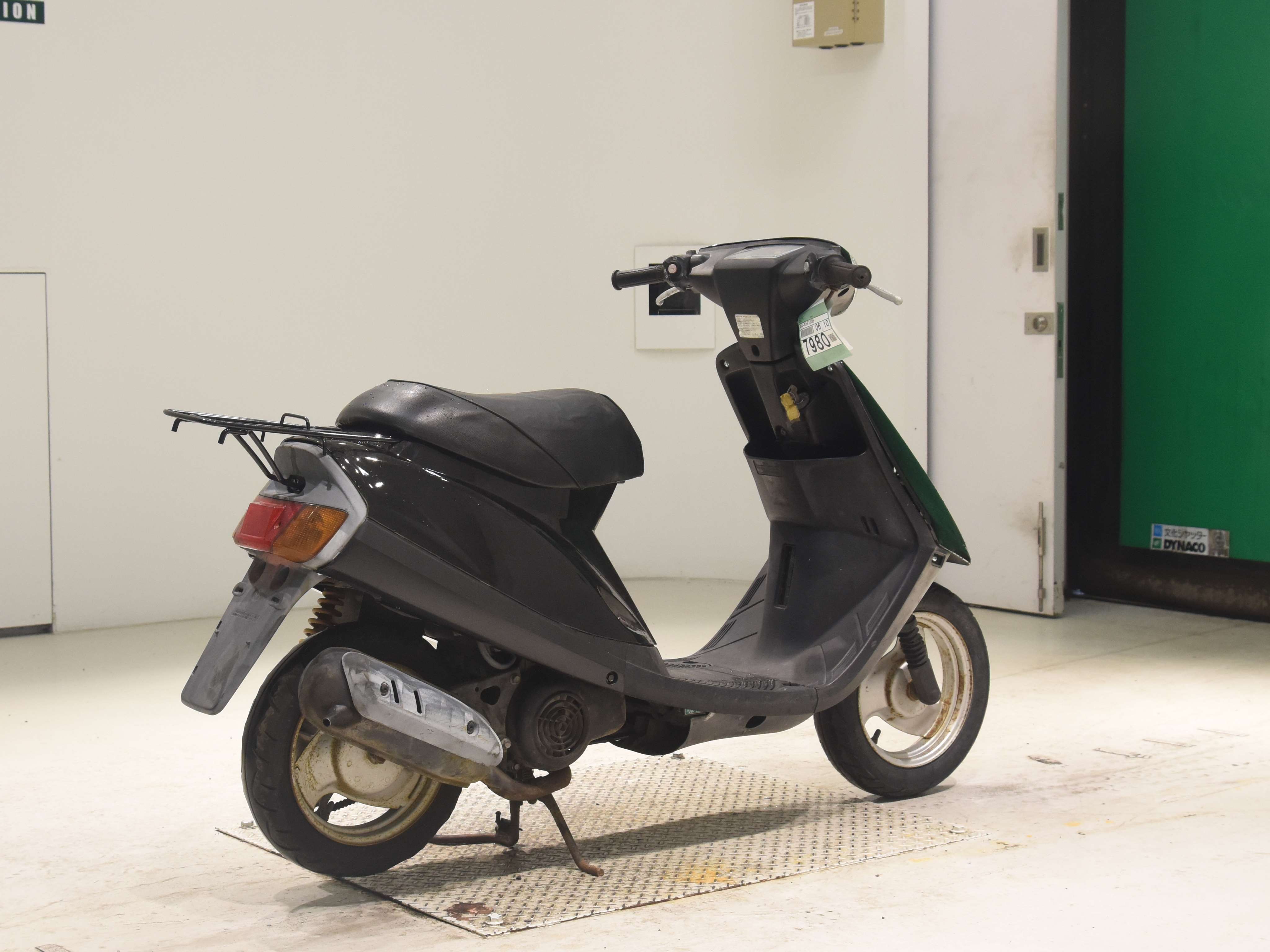 #