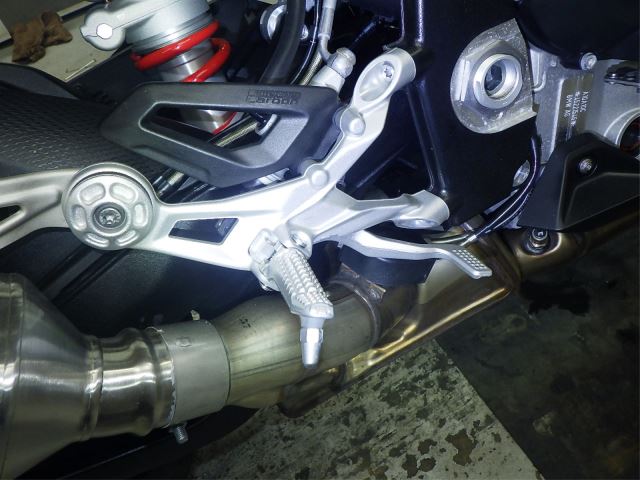 Chassis