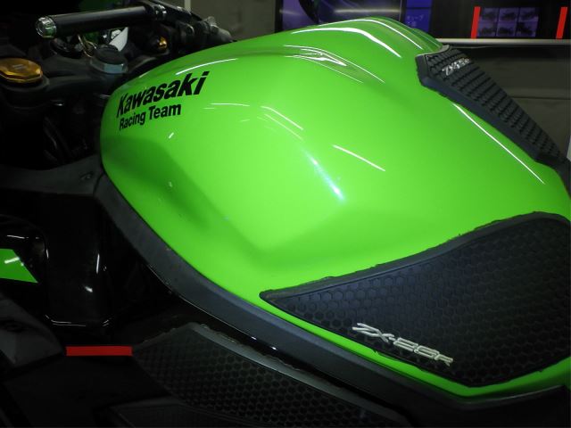 #