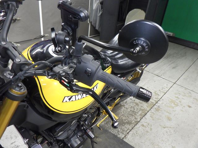 #