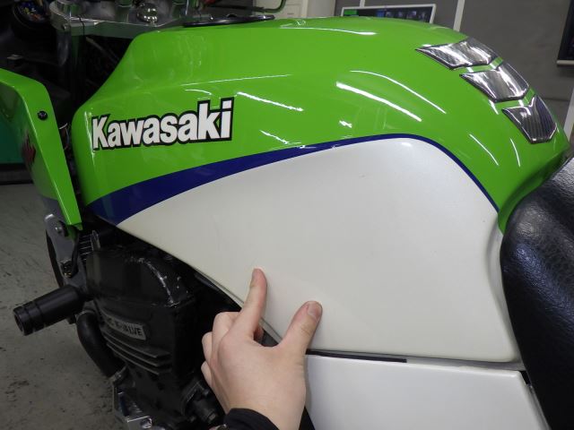 #