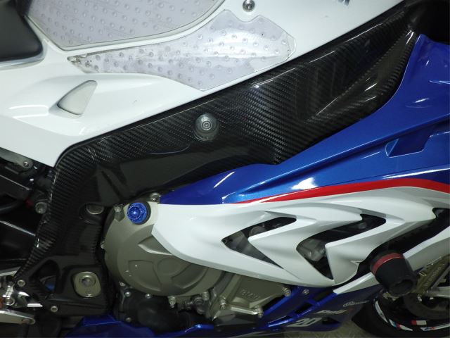 Chassis