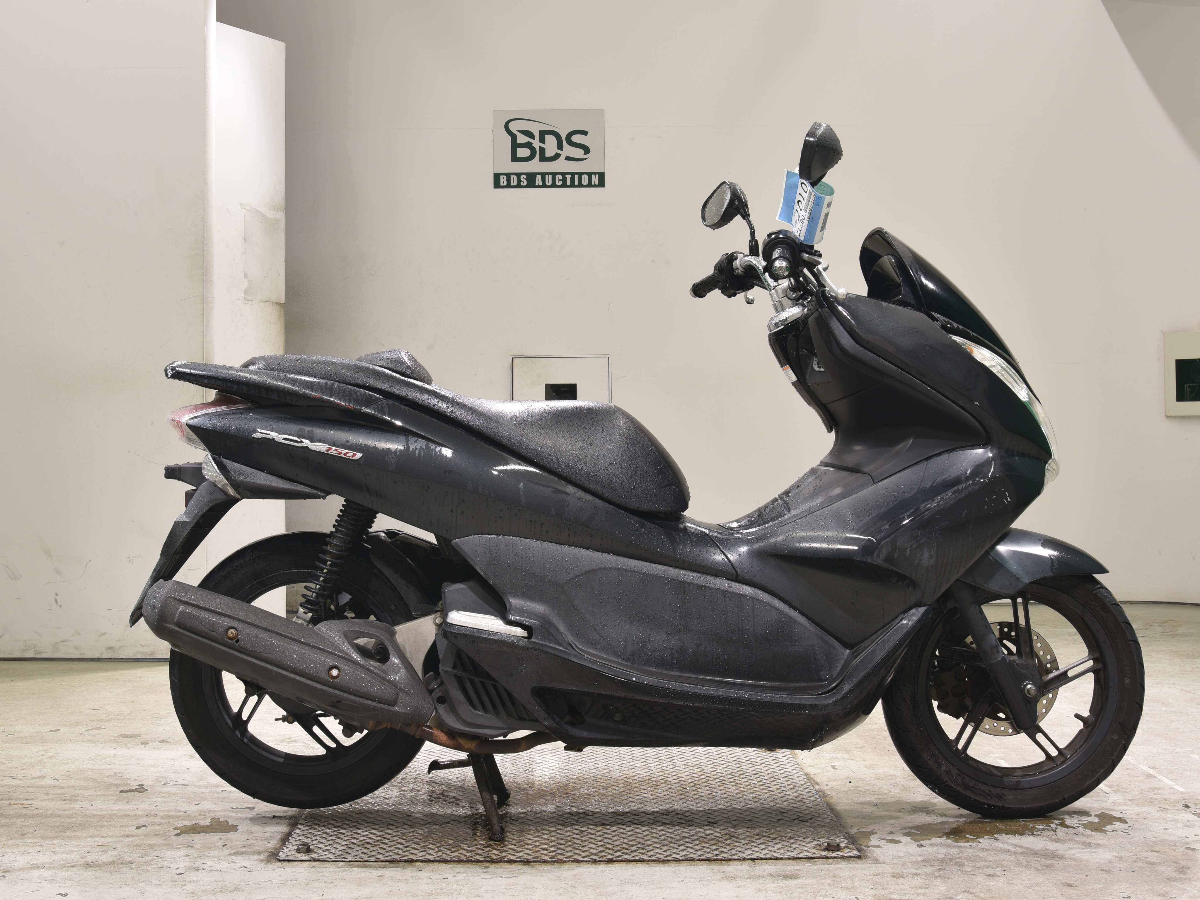 #