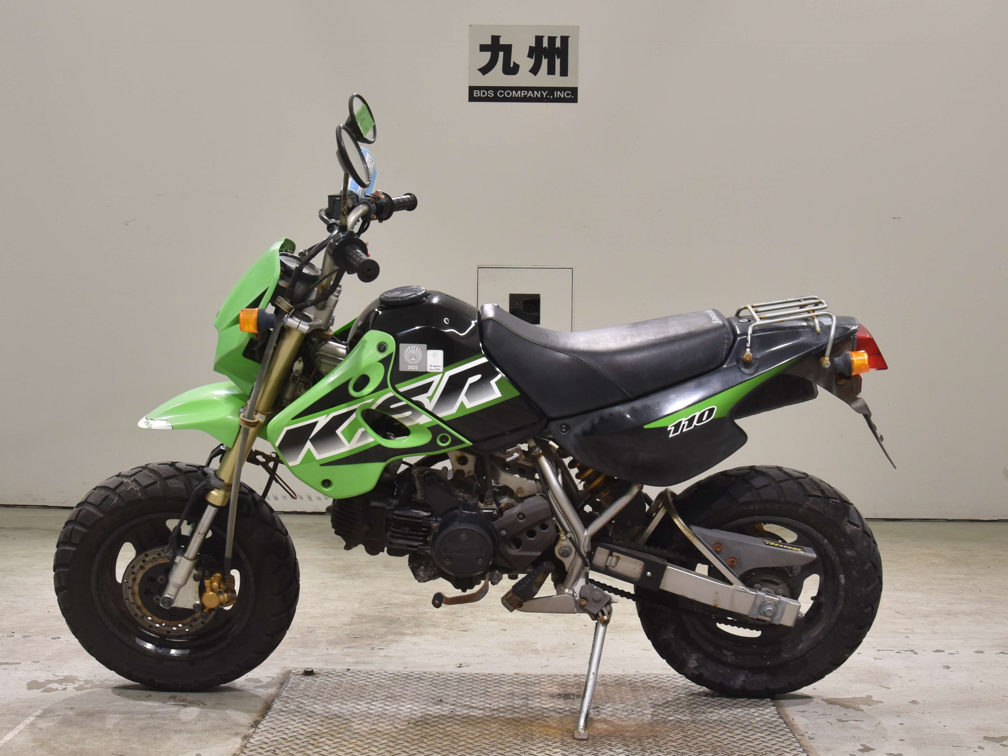 #