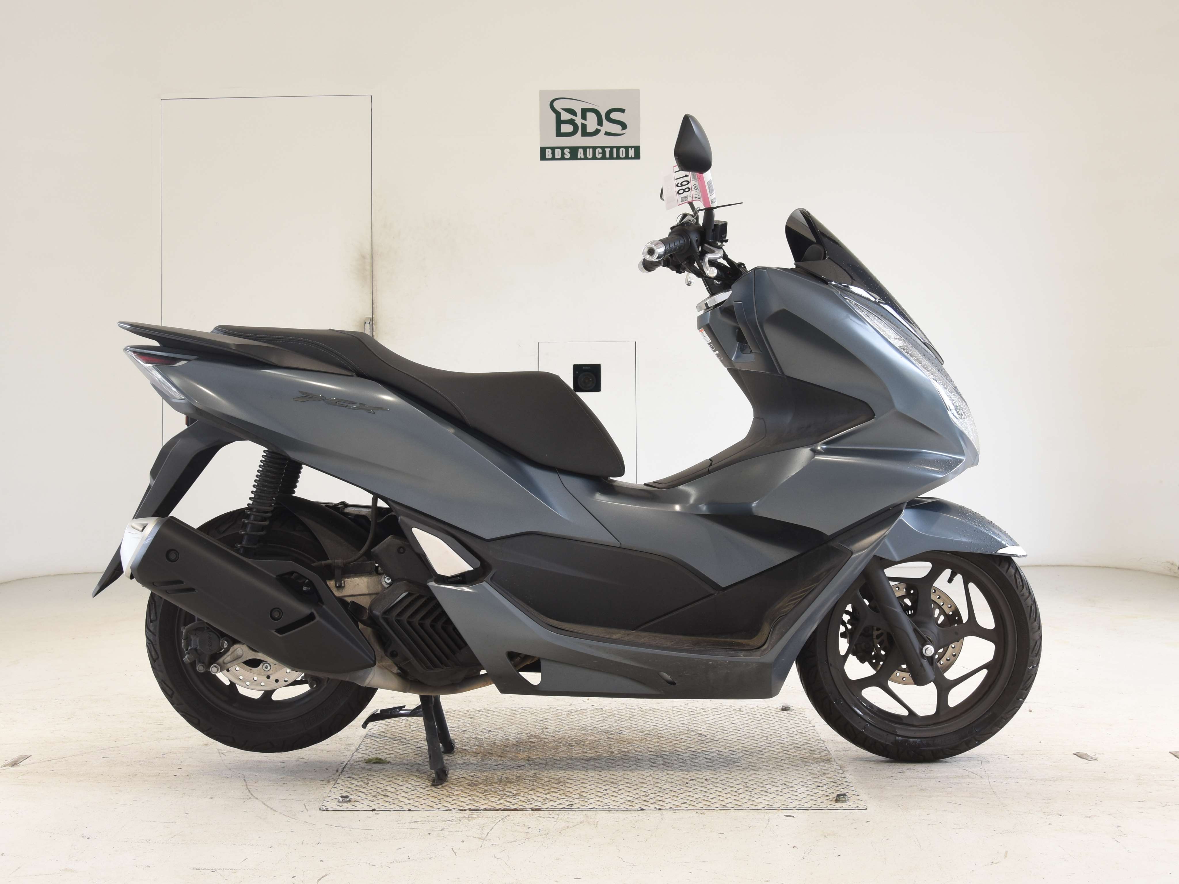 #