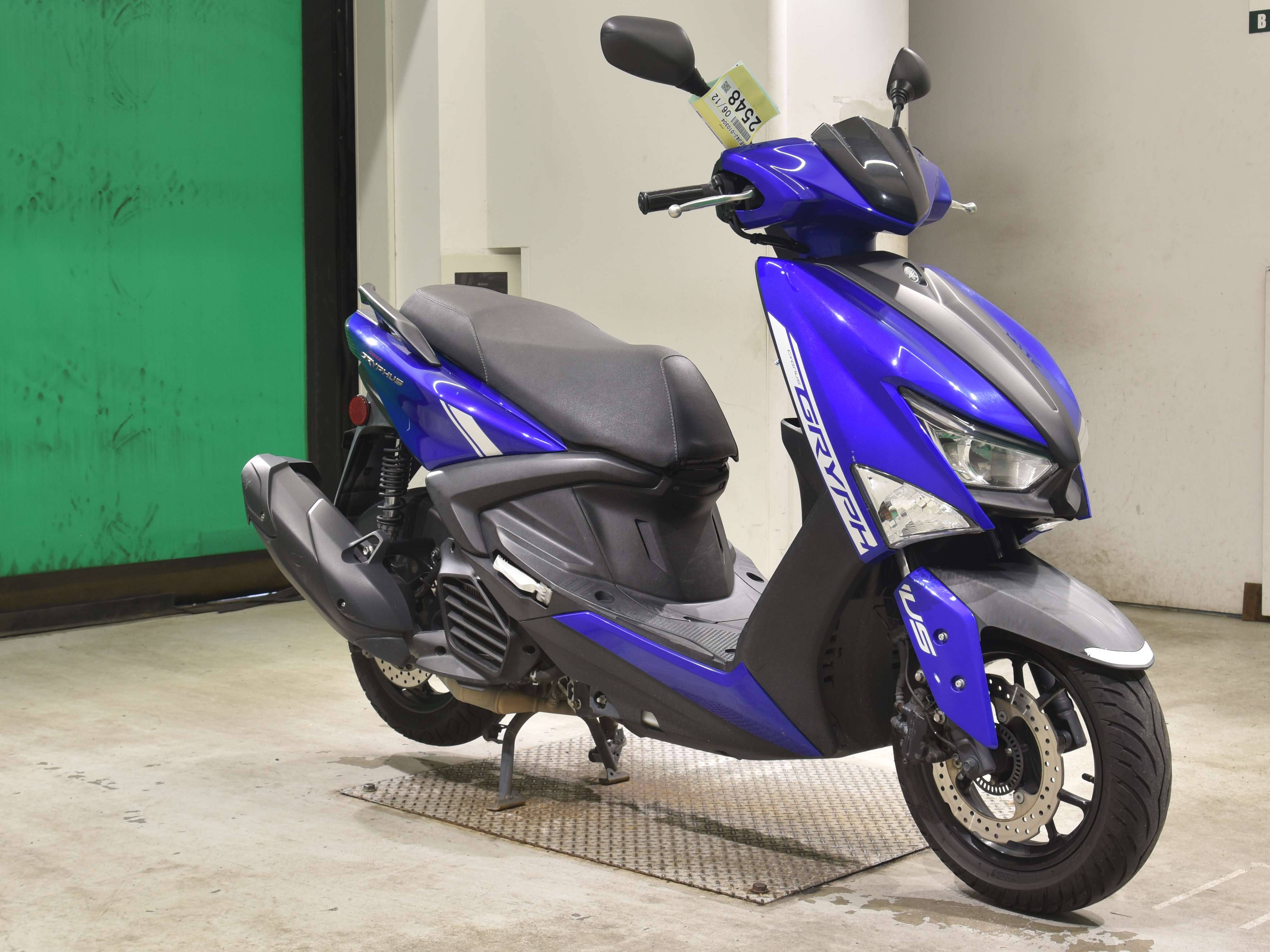 #