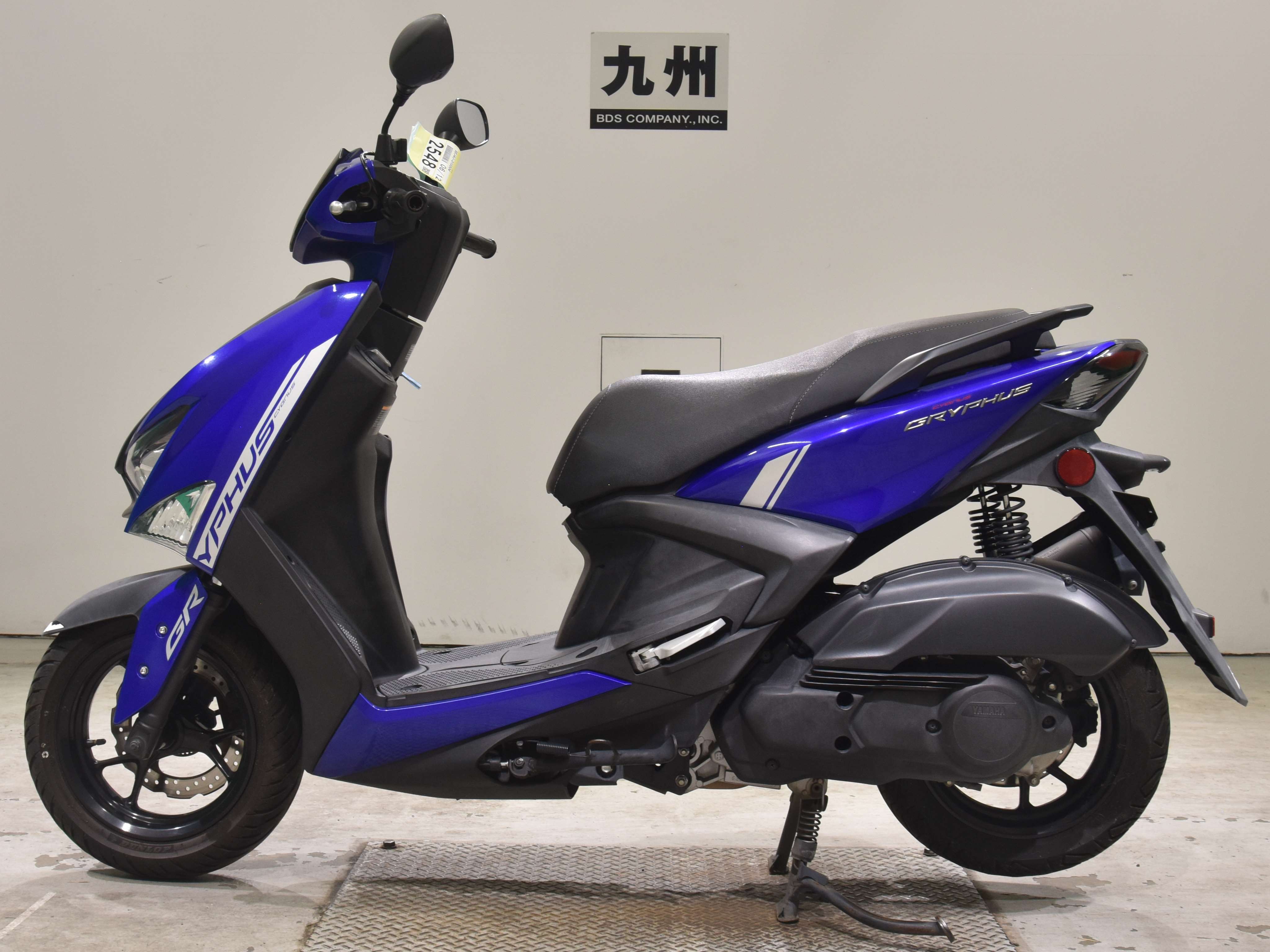 #