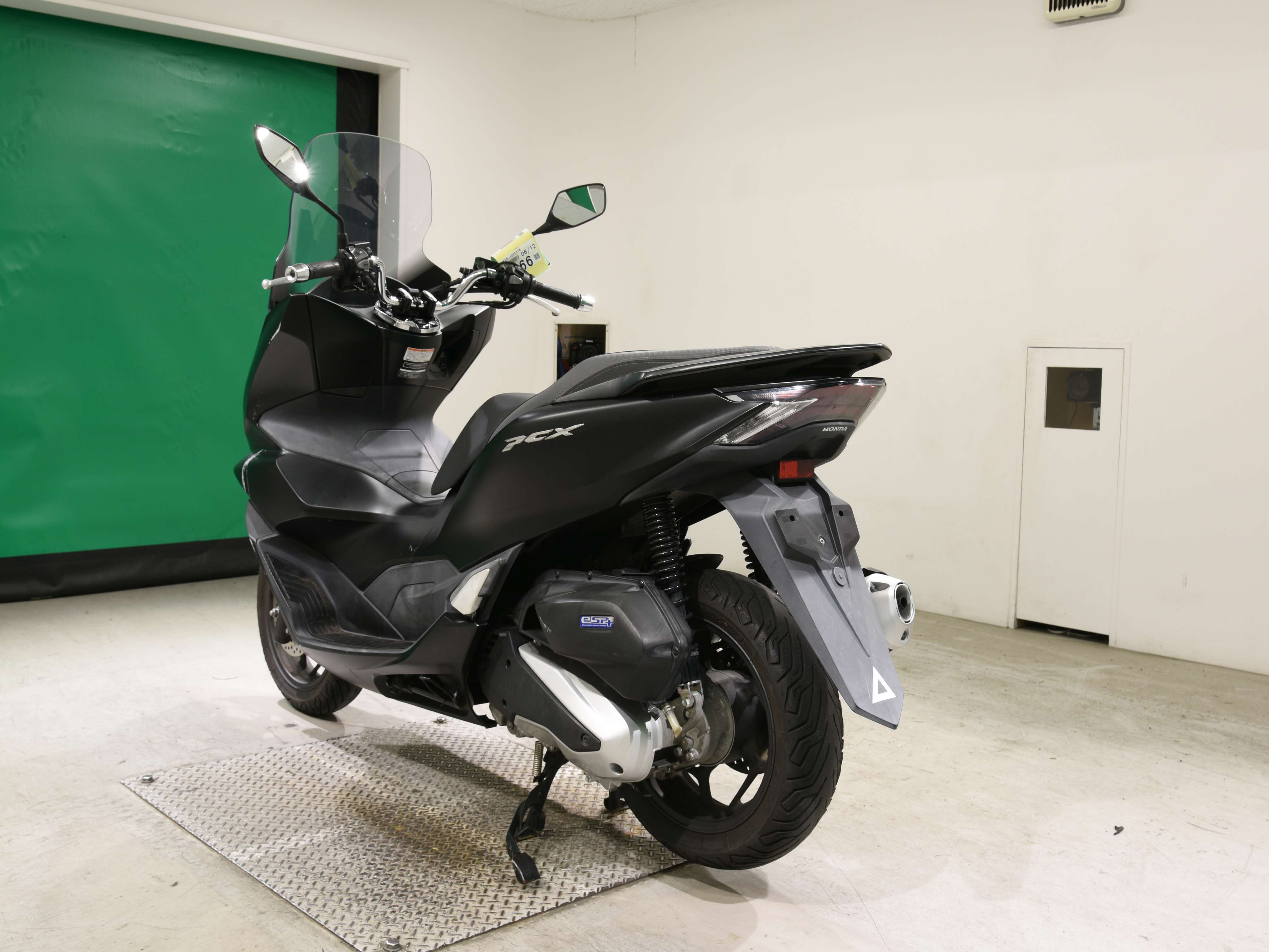 #