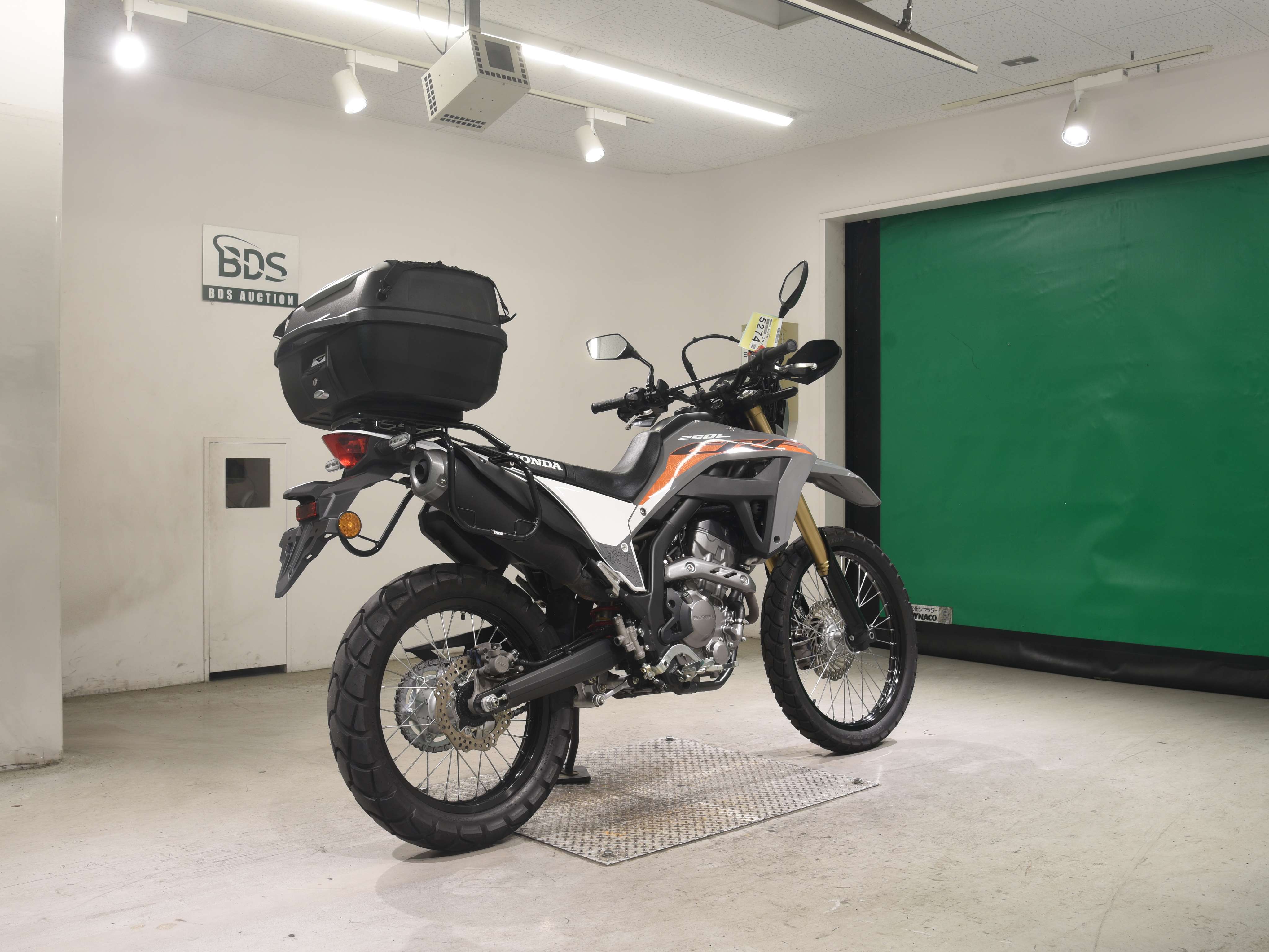 #