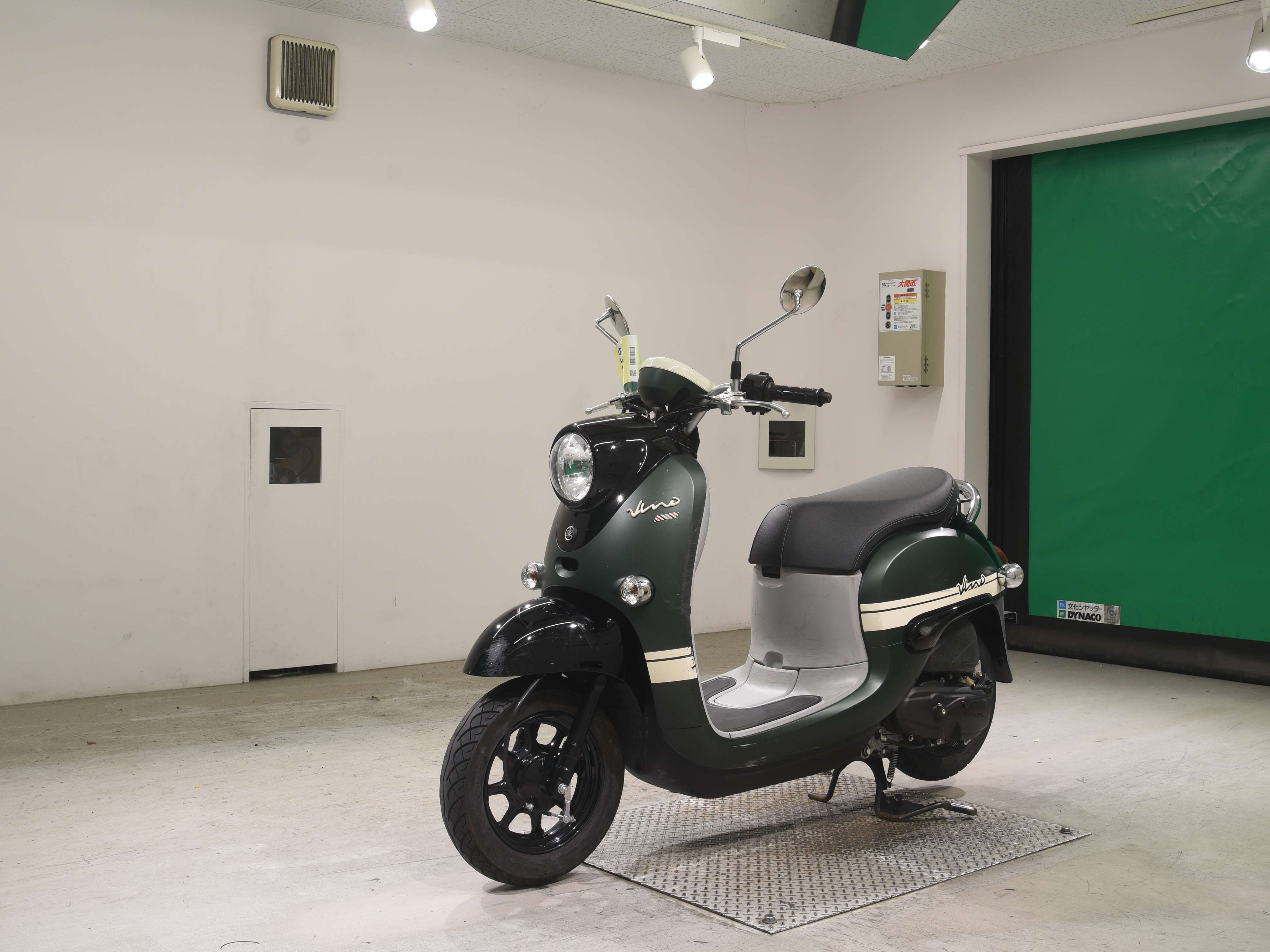 #