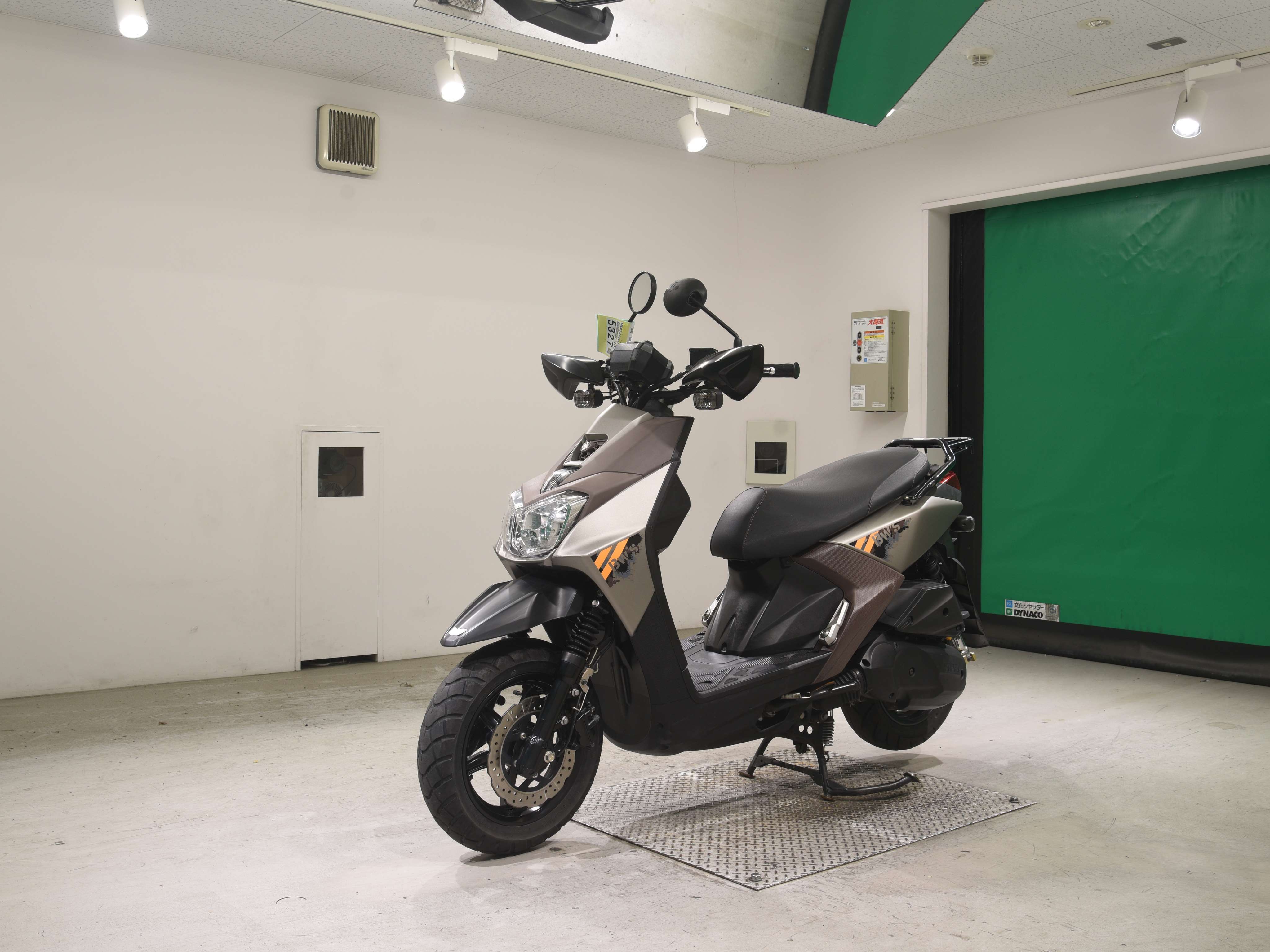 #