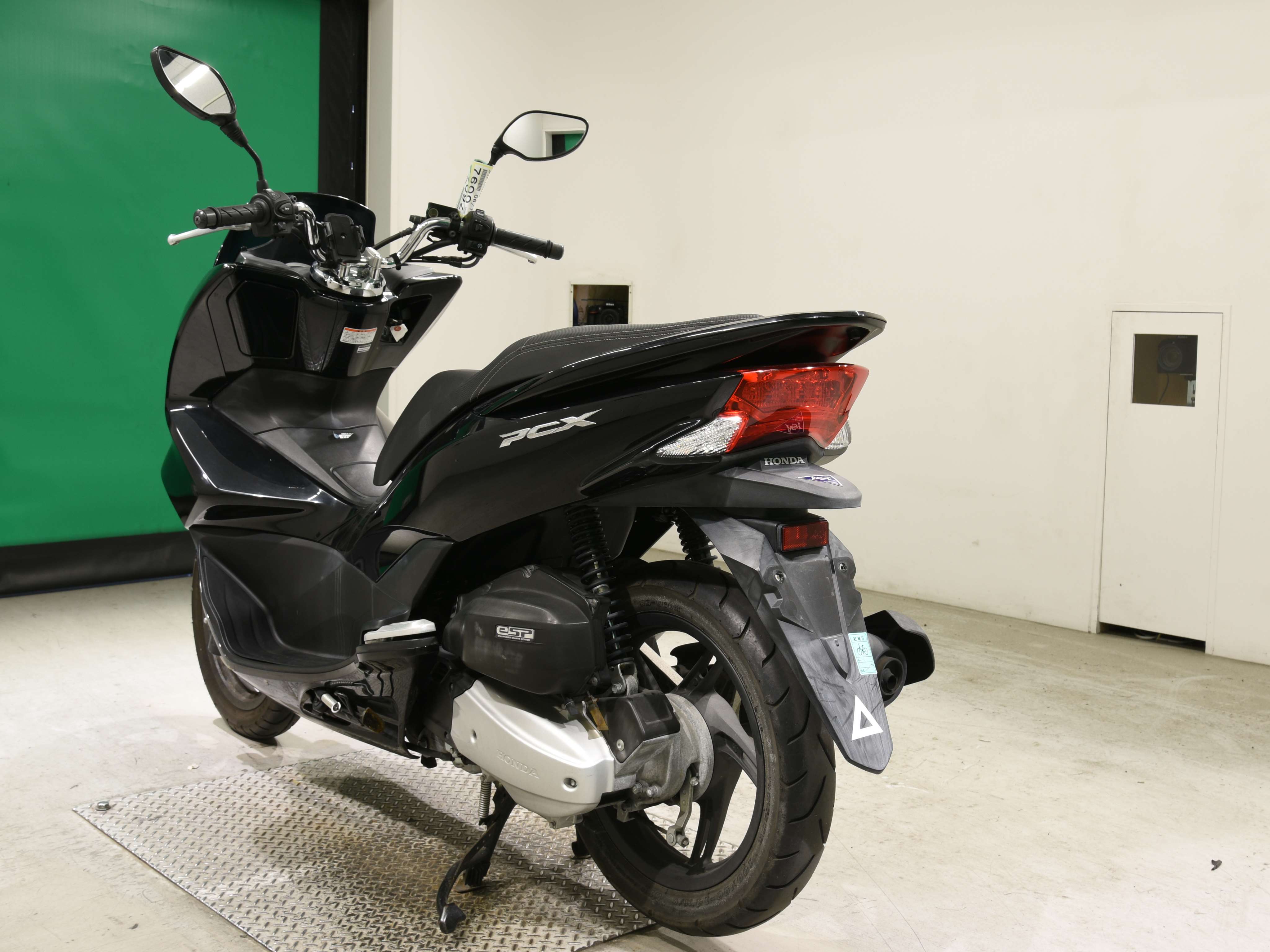 #