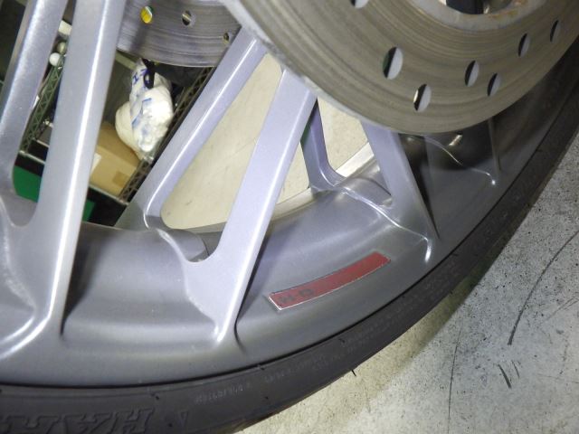 #