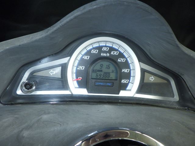 #