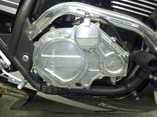 #