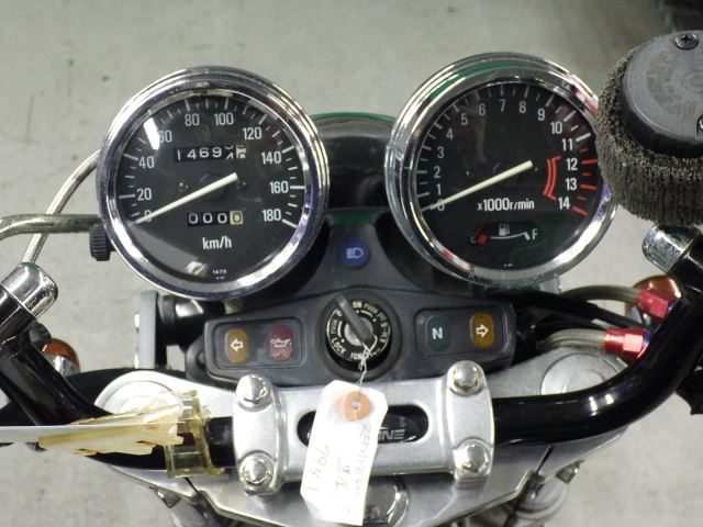 #