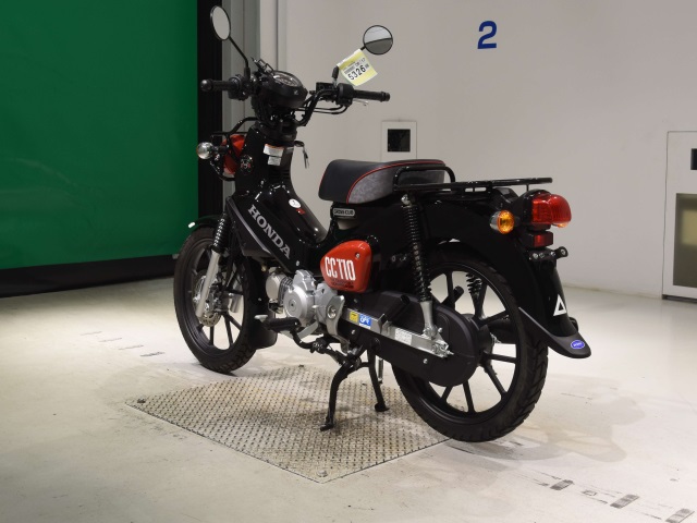 #