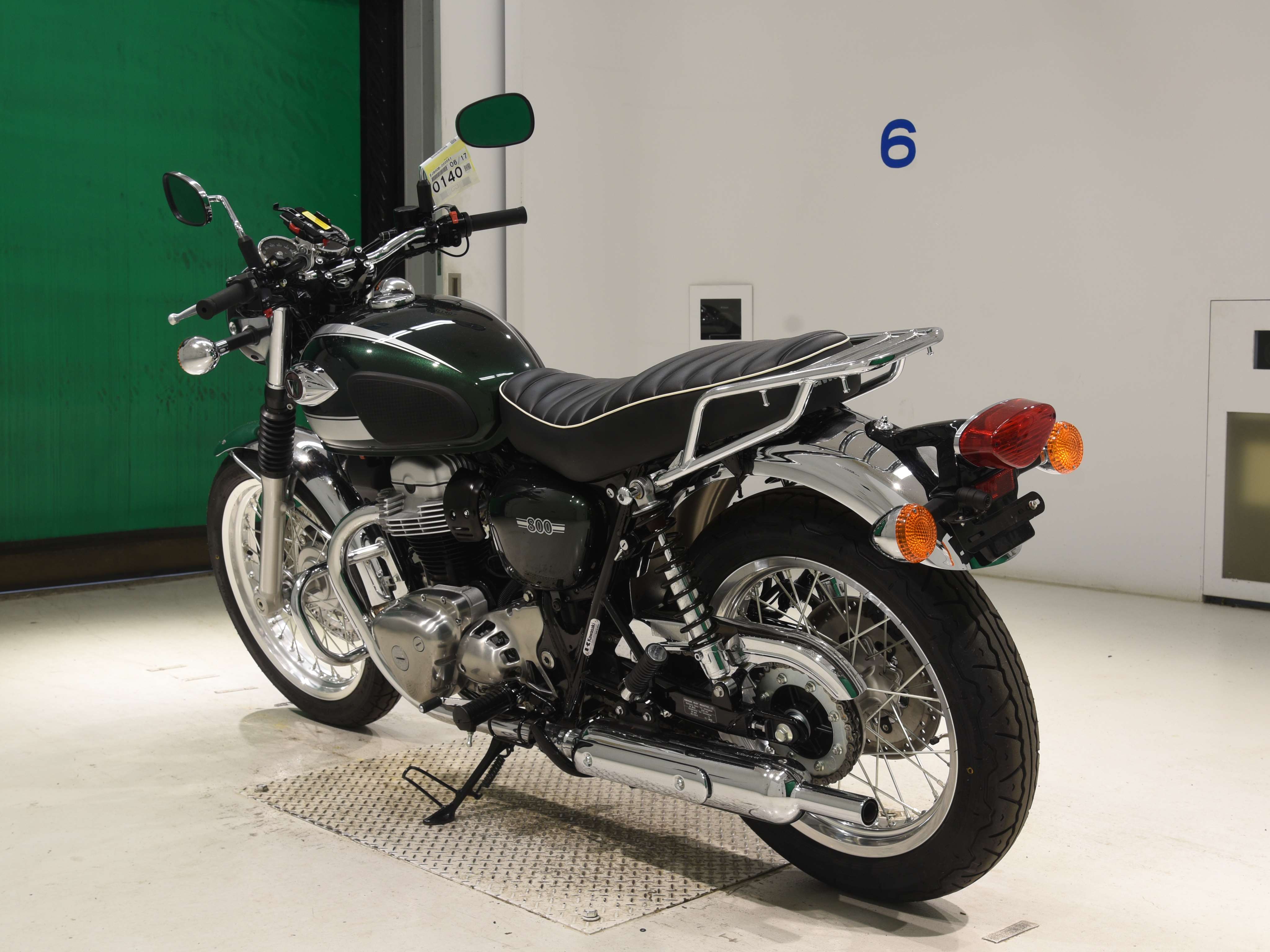 #