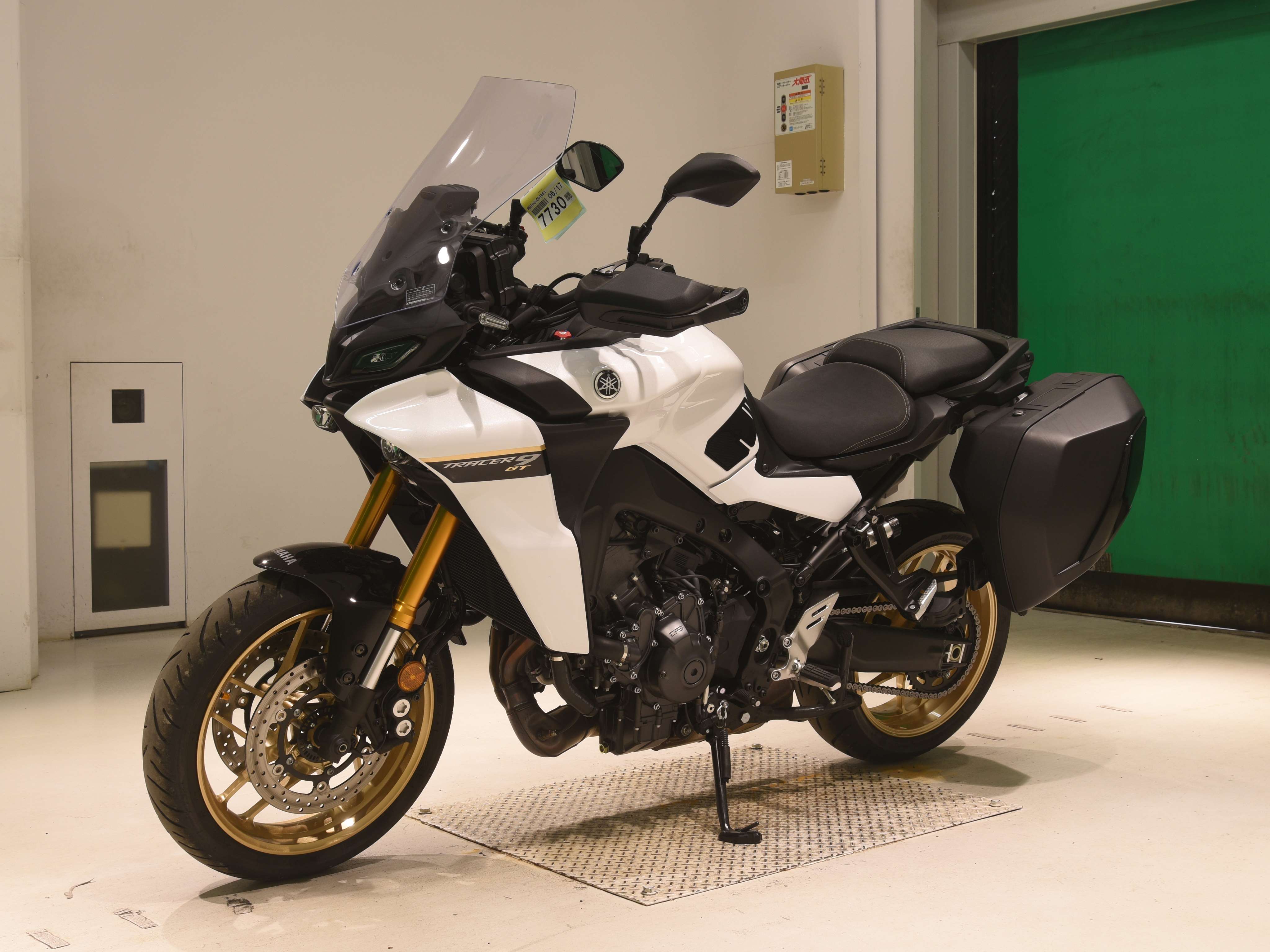 #