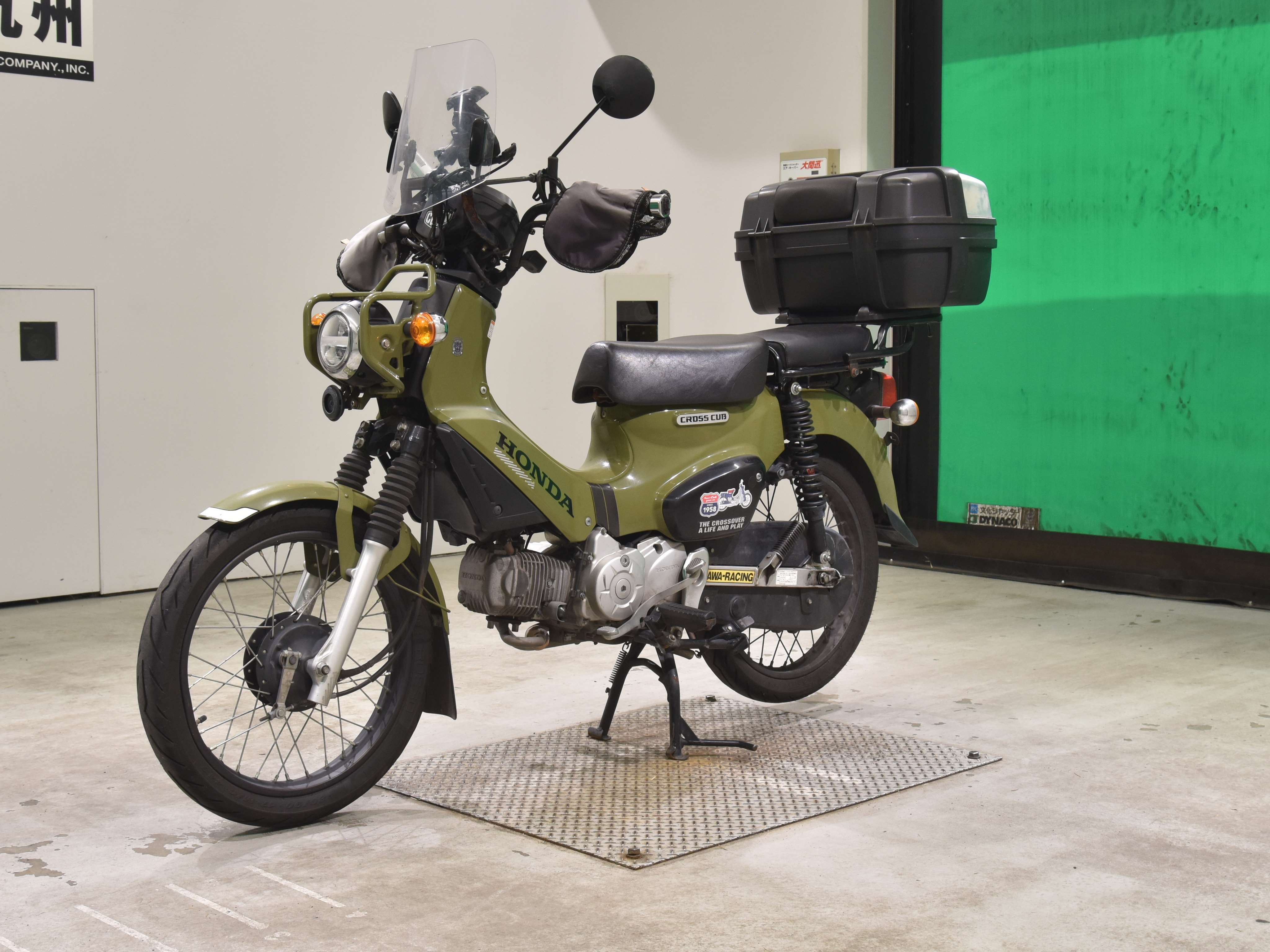 #