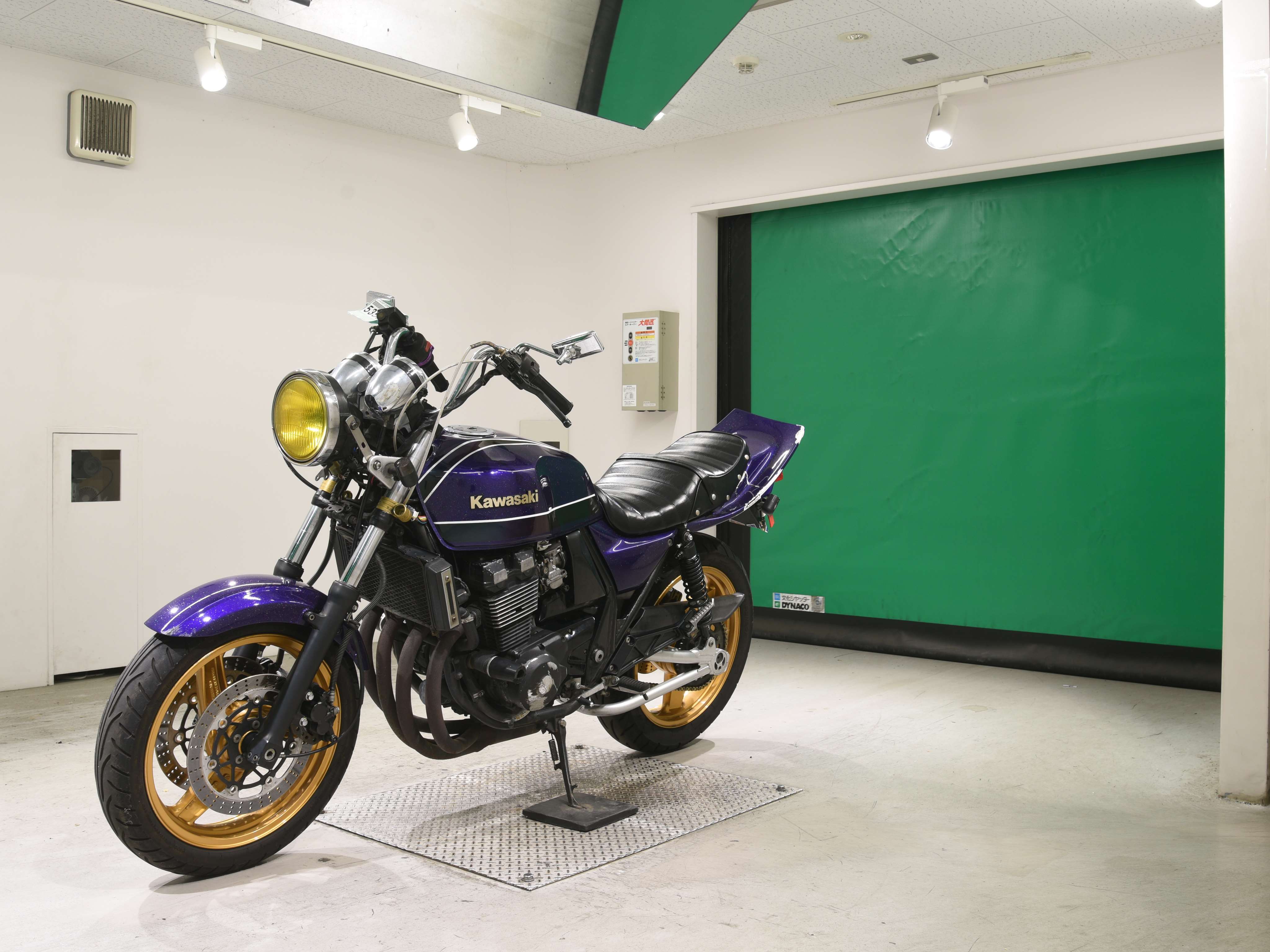 #