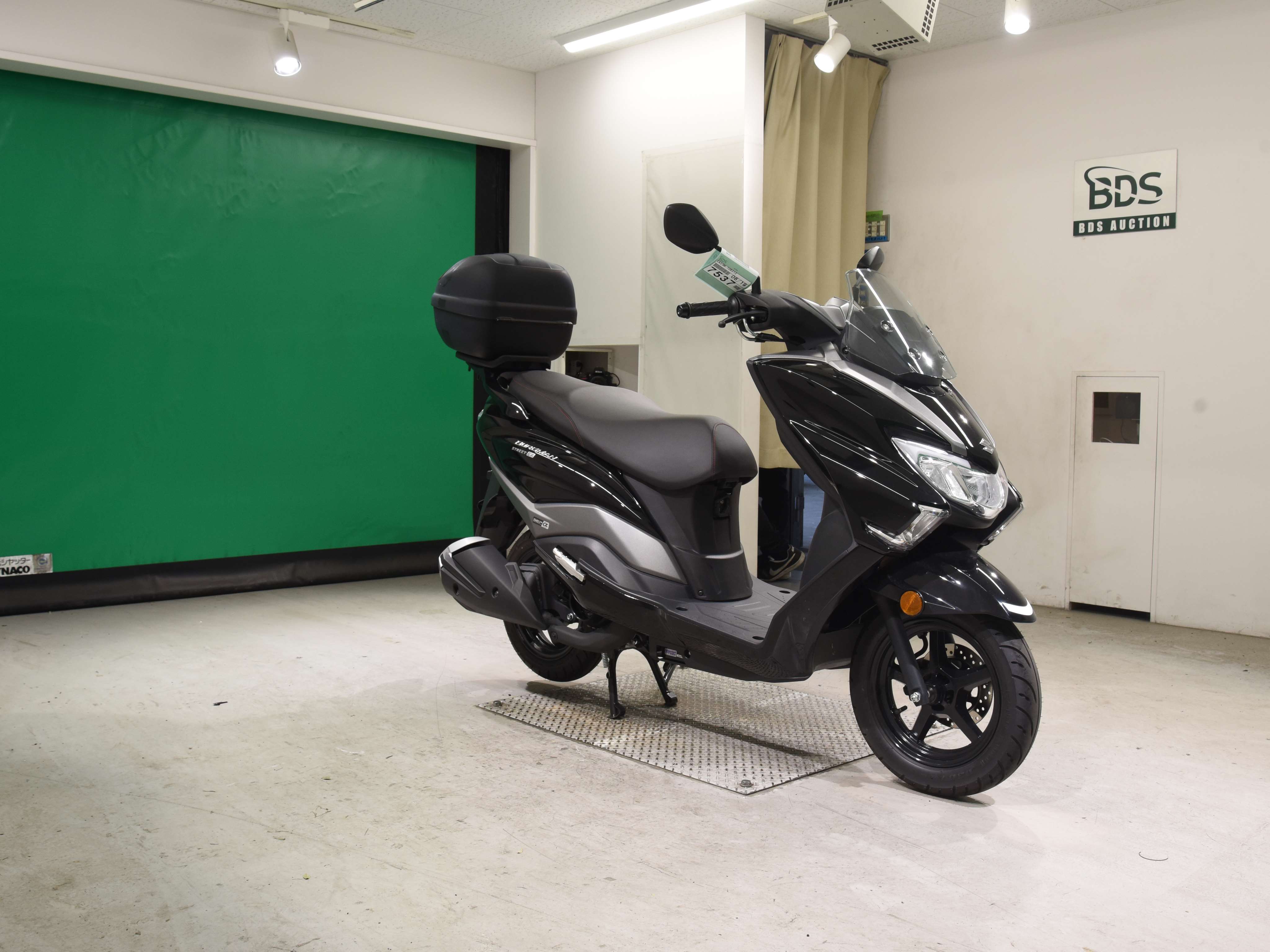 #