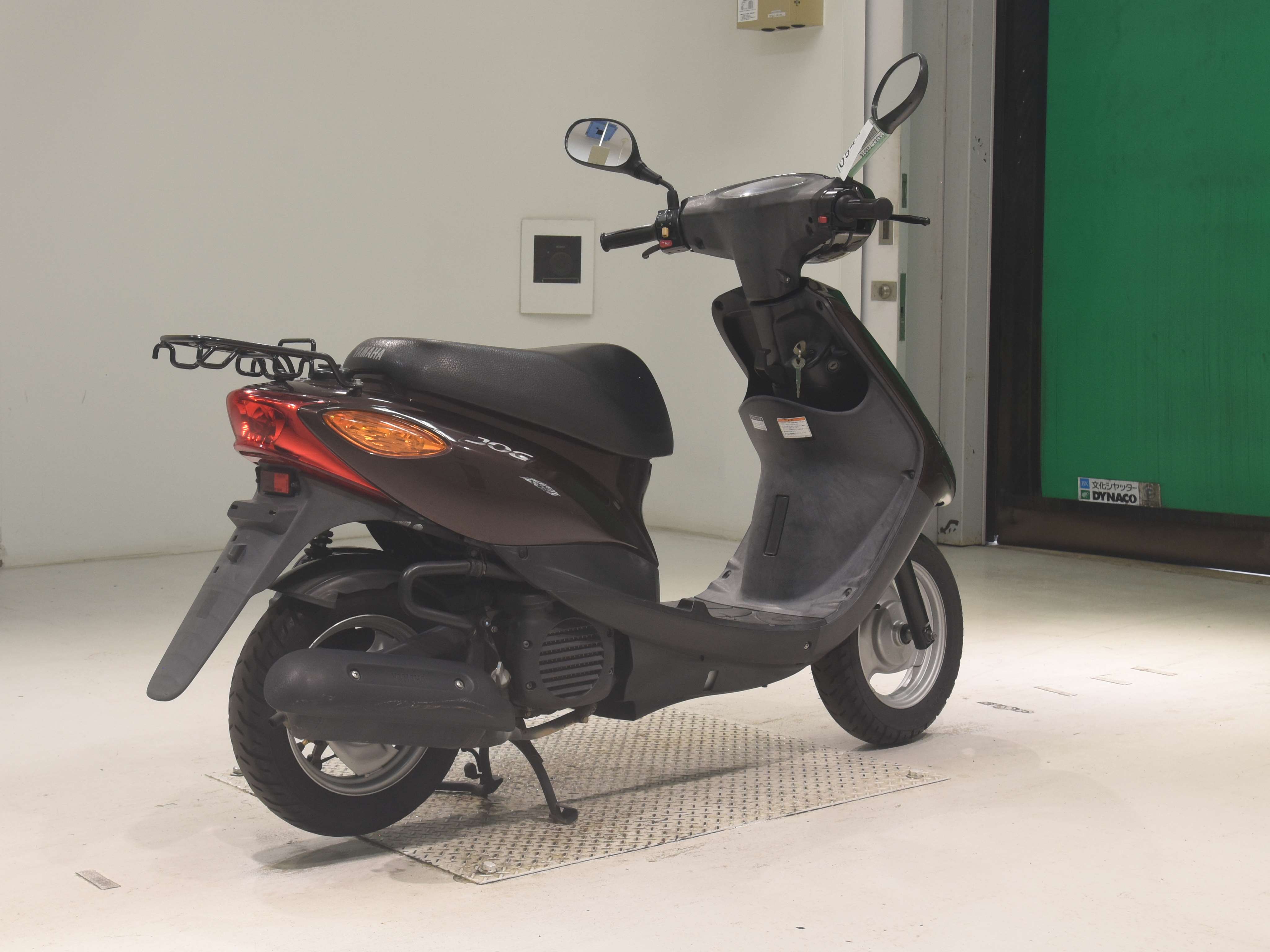 #