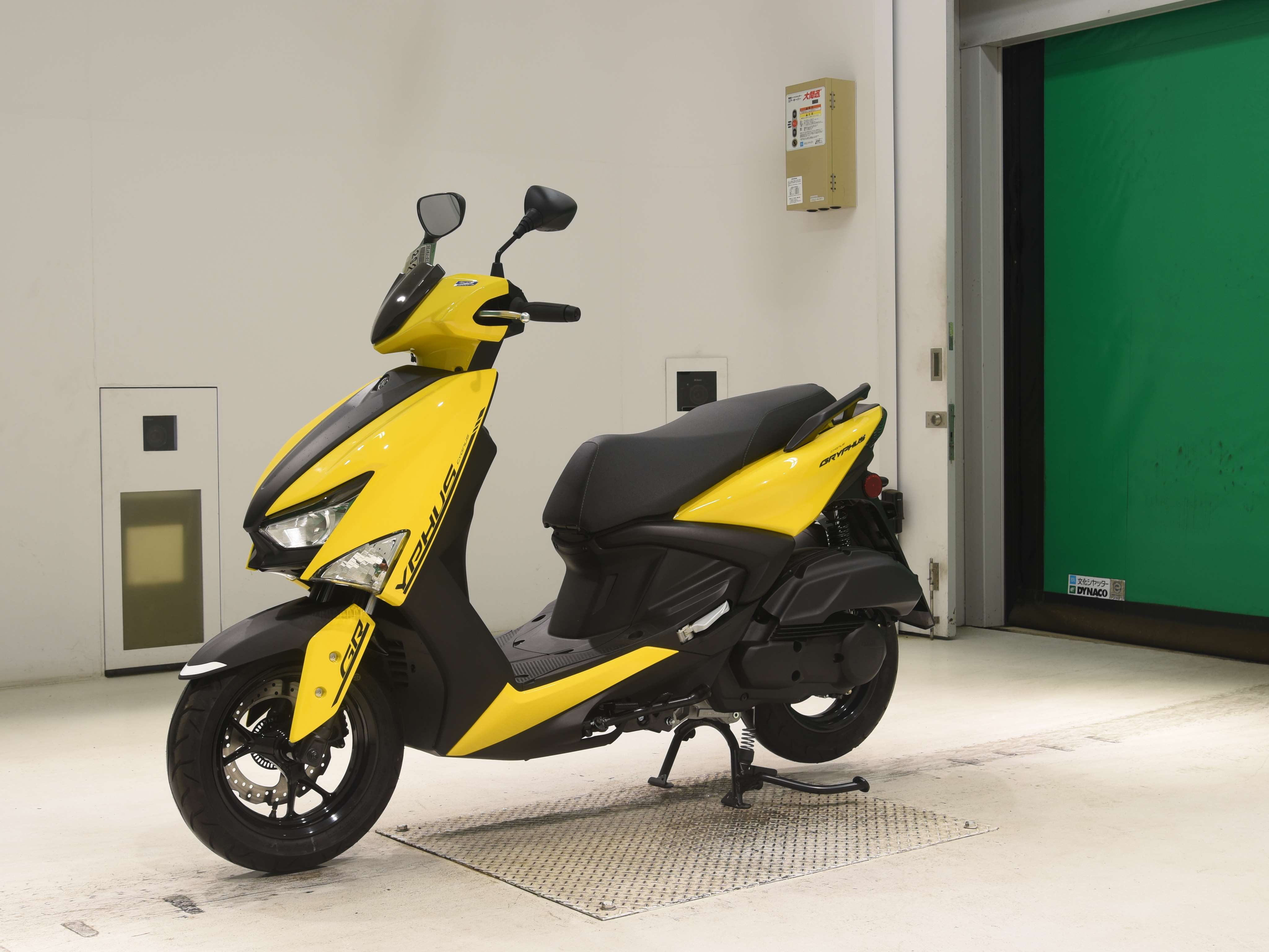 #