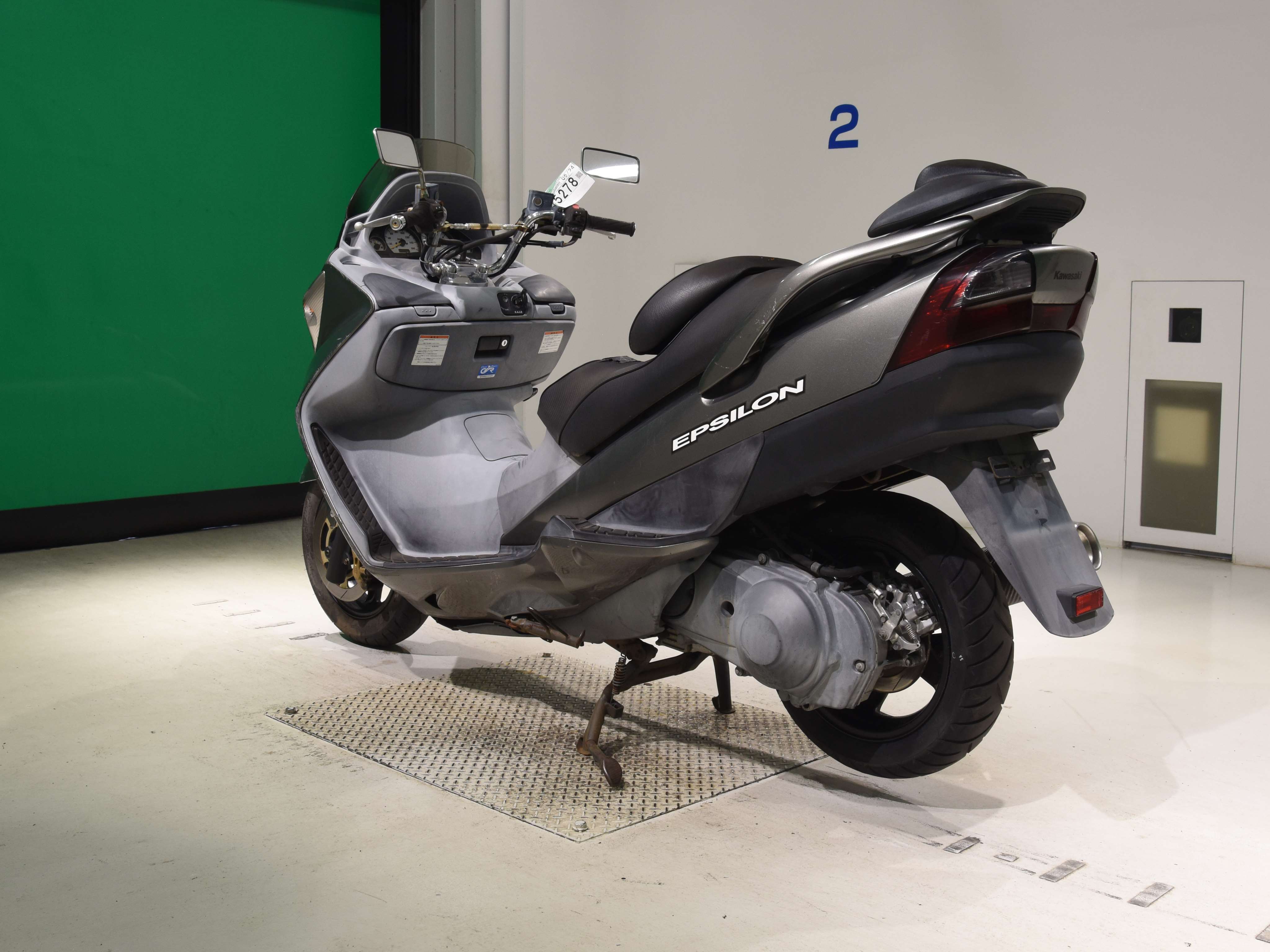#