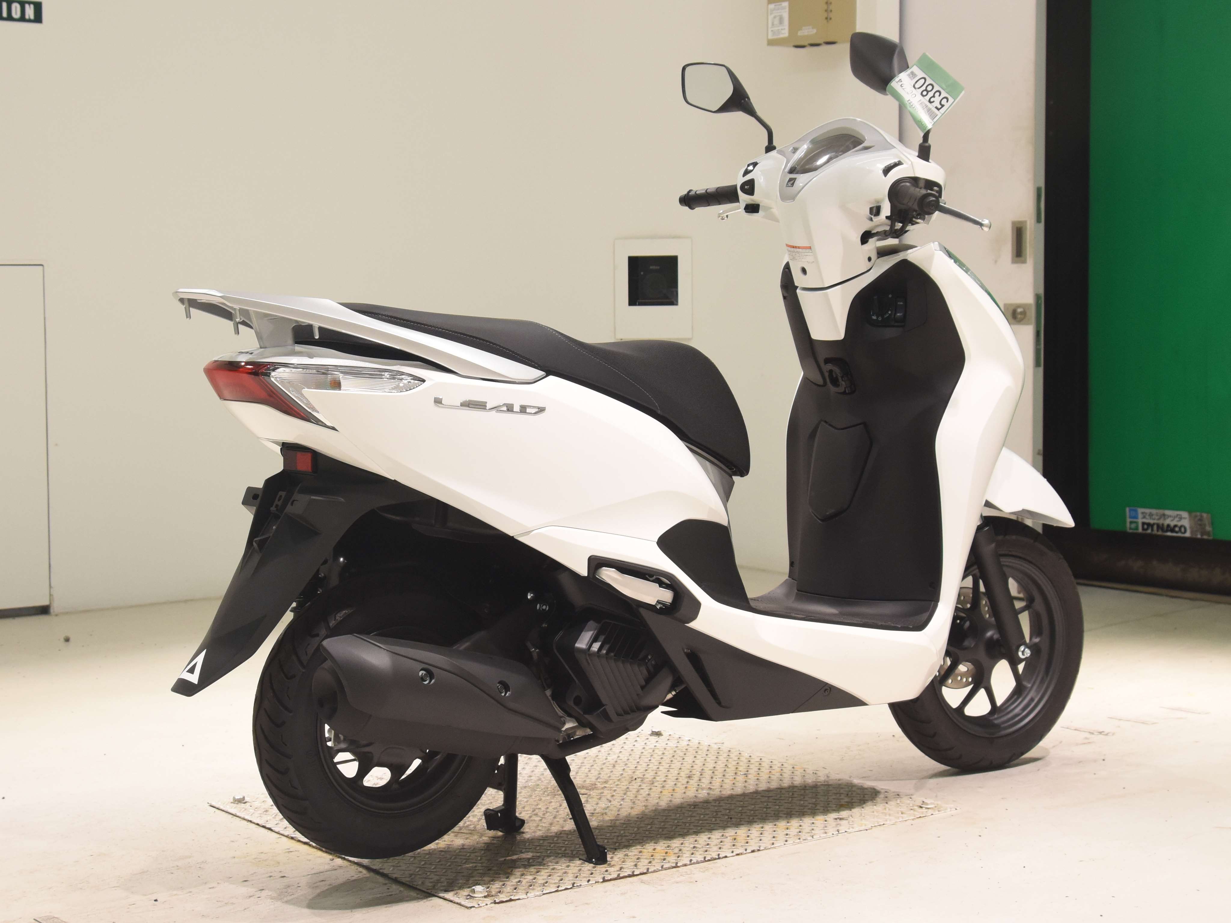 #