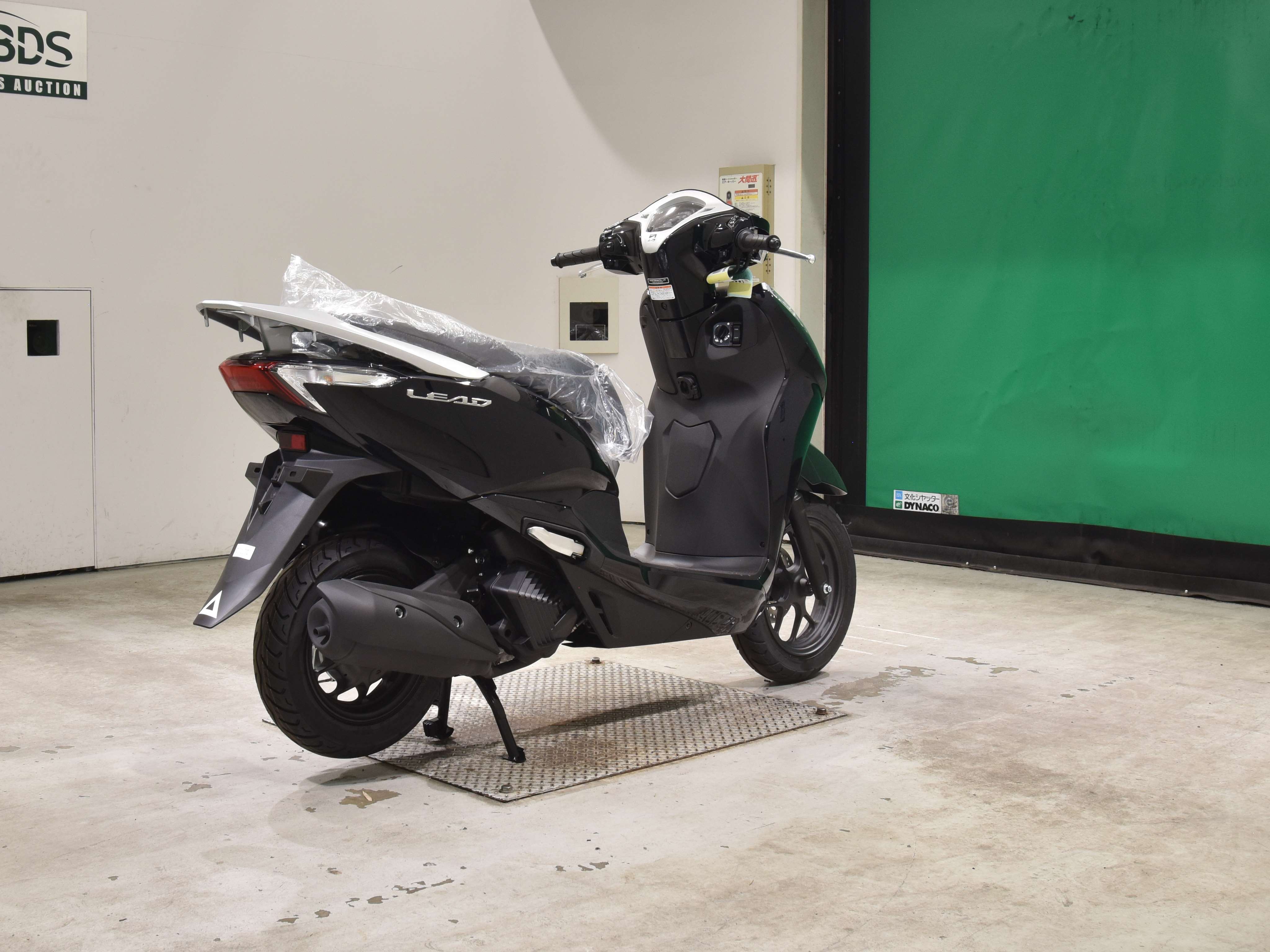 #