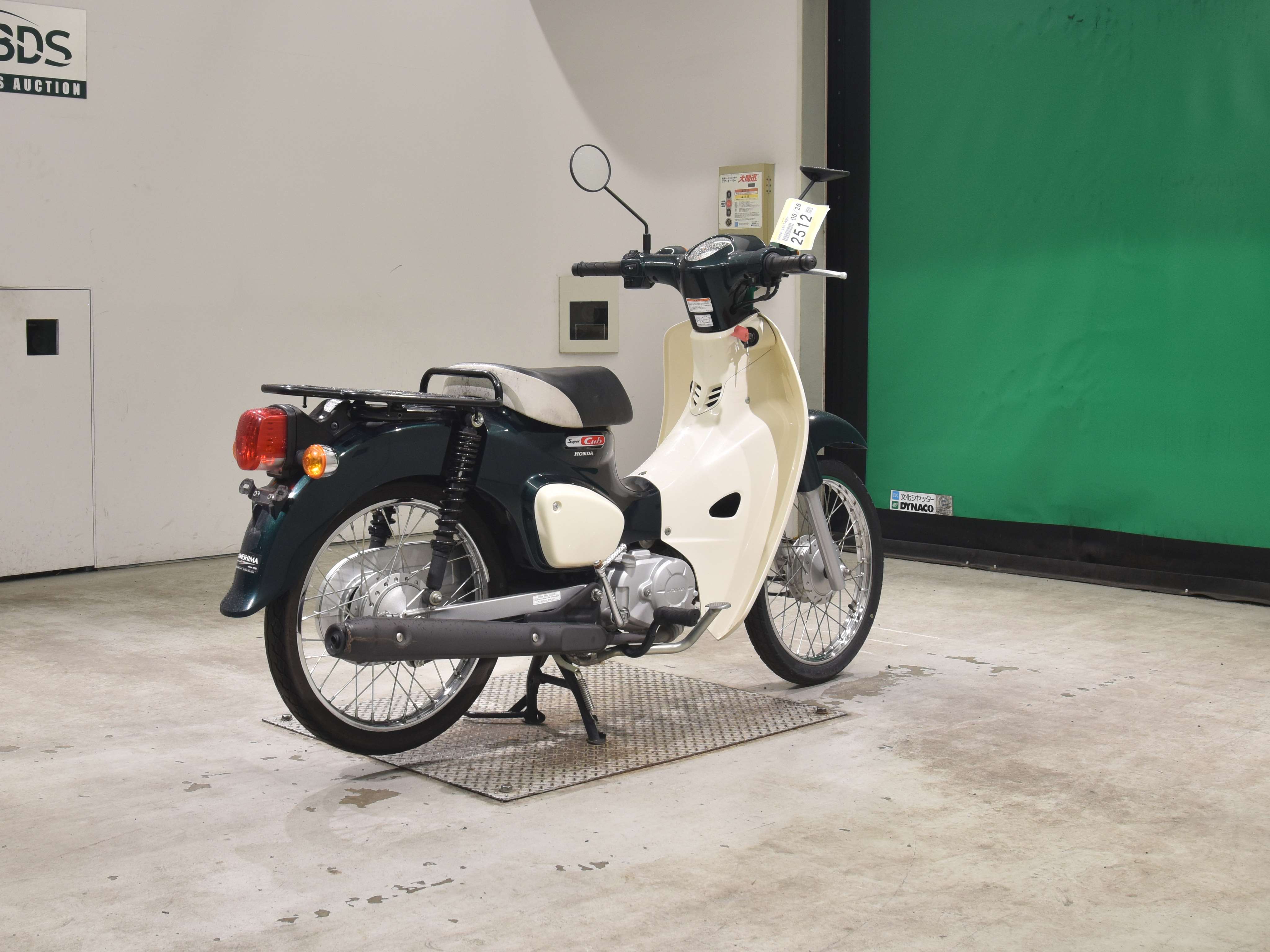 #