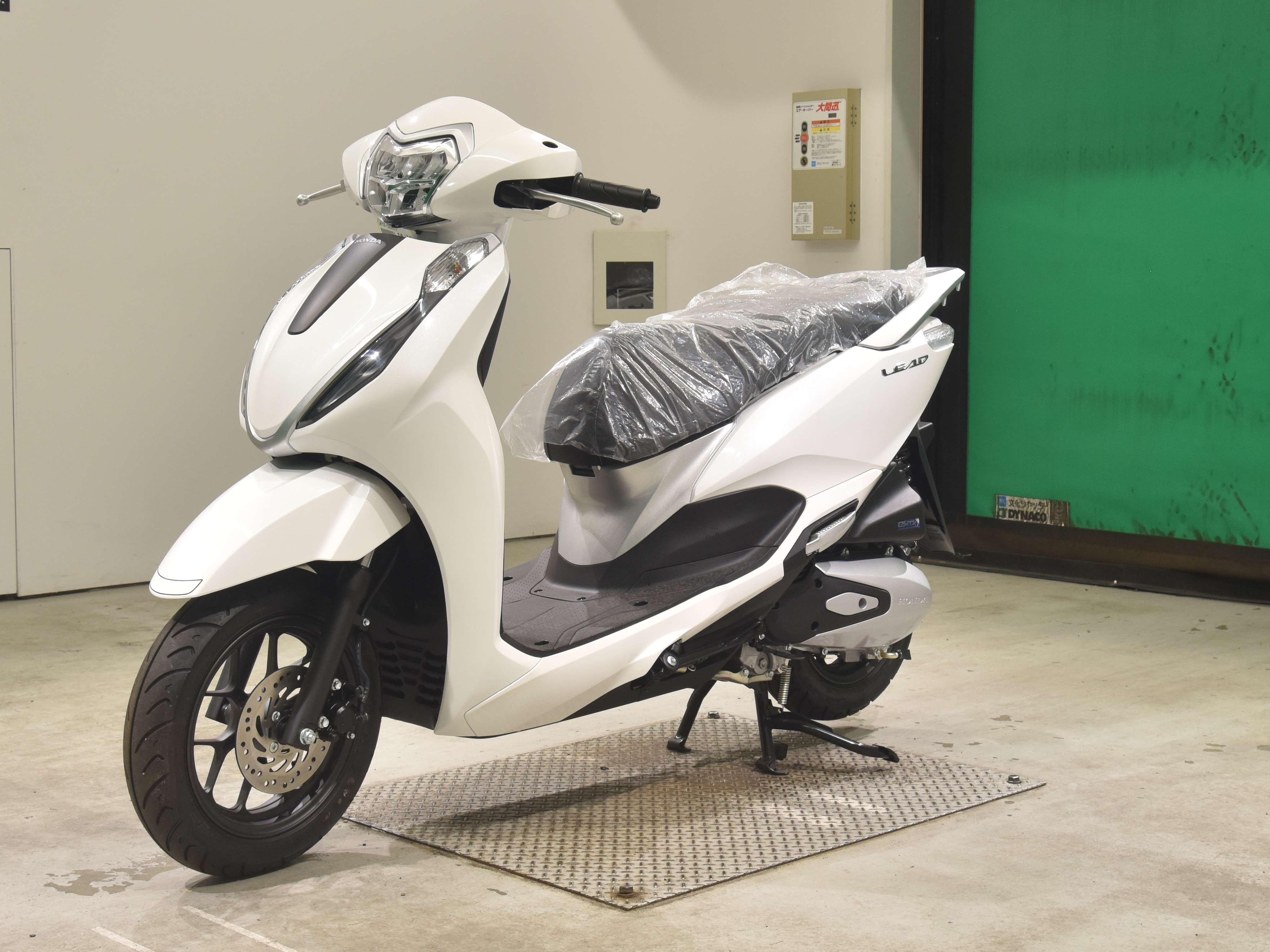 #
