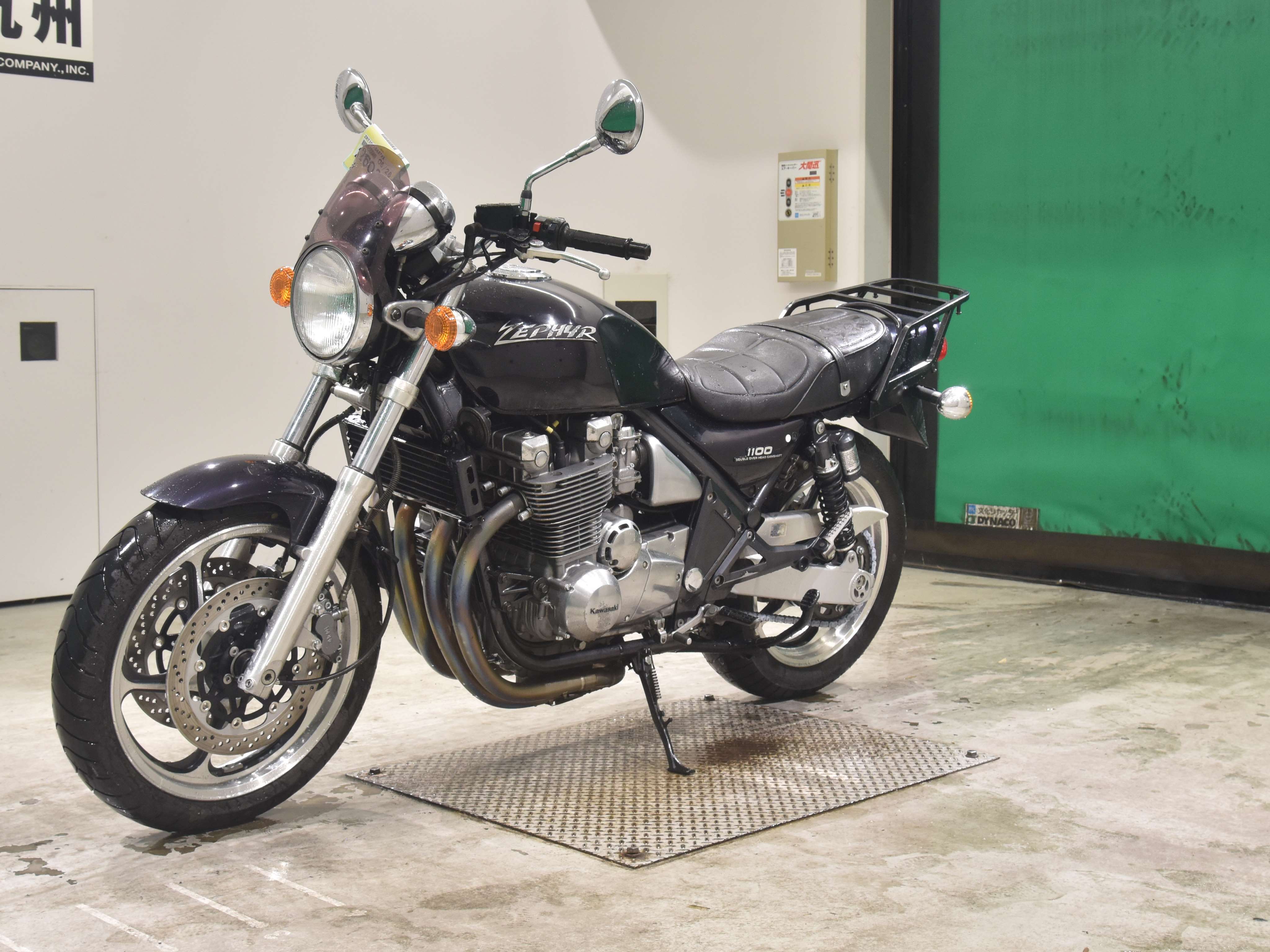 #